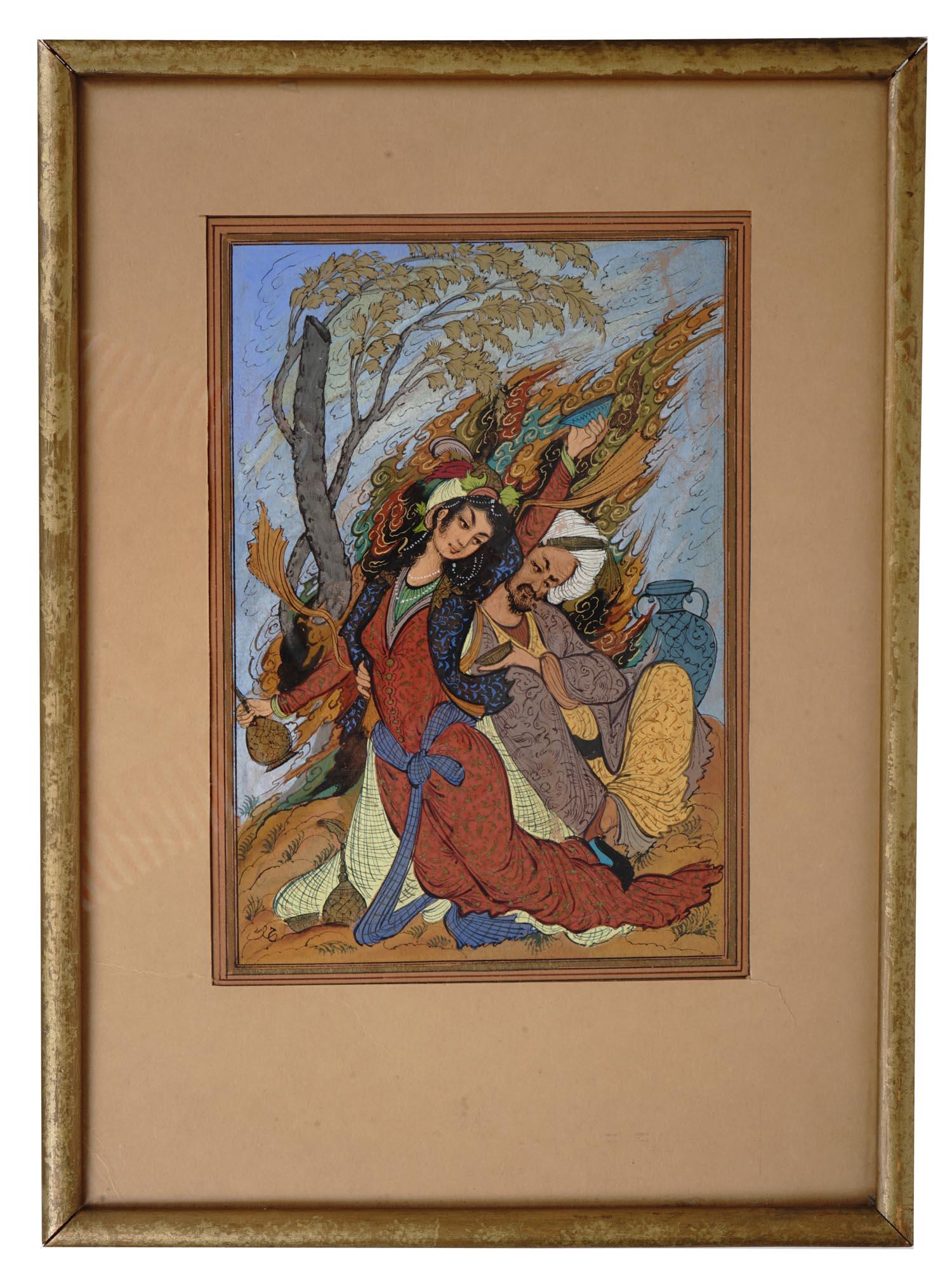 ILLUSTRATION PAINTING TO RUBAIYAT OF OMAR KHAYYAM (1 of 5)