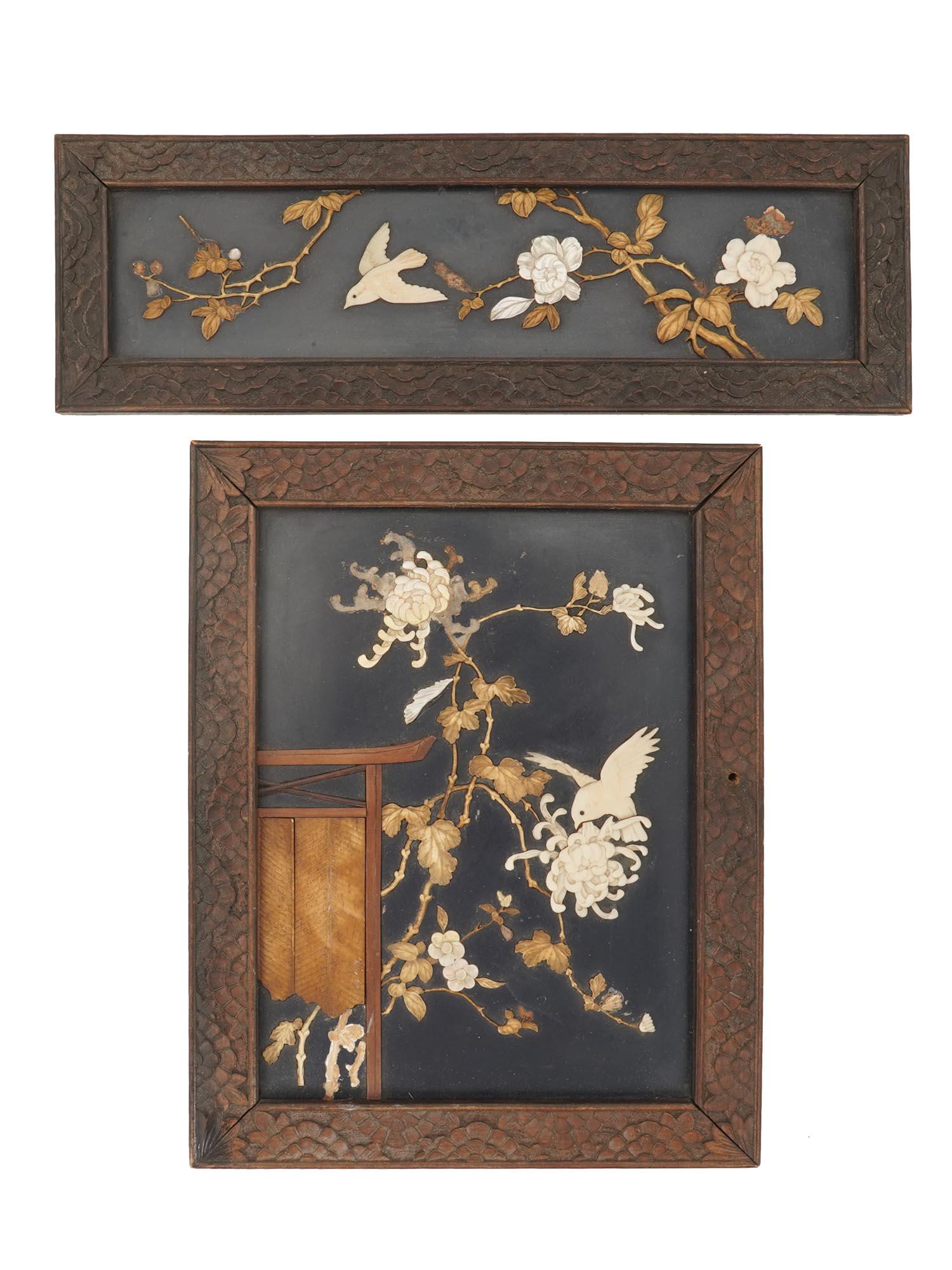 ANTIQUE JAPANESE INLAID WALL PLAQUES BIRDS FRAMED (1 of 6)