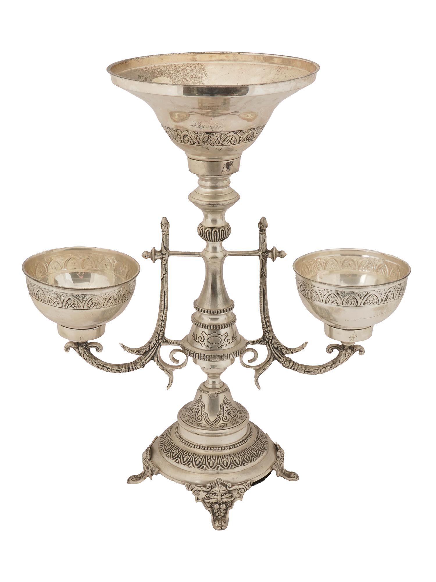ANTIQUE SILVER PLATED EPERGNE 3 BOWLS CENTERPIECE (1 of 7)
