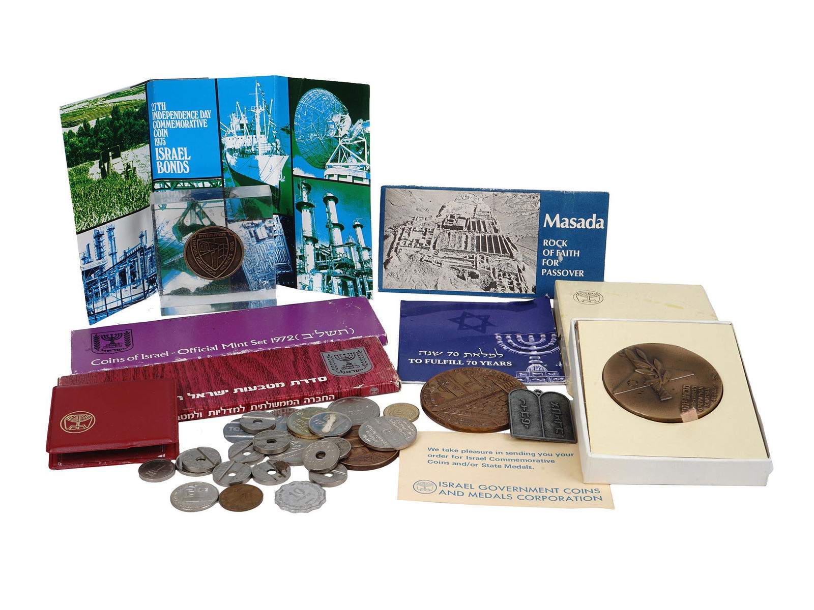 COLLECTION OF ISRAELI COINS NUMISMATIC ODDITIES (1 of 8)