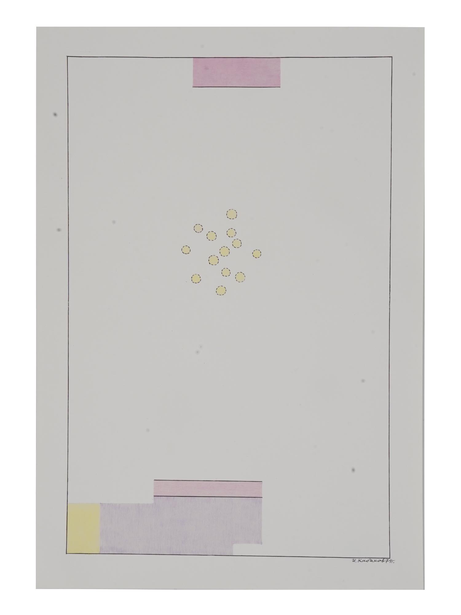 RUSSIAN COLORED LITHOGRAPH BY ILYA KABAKOV (1 of 6)