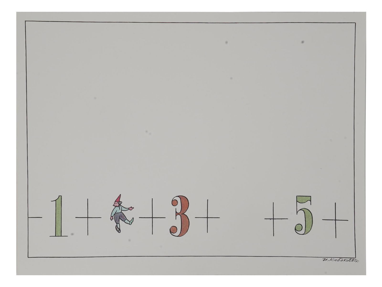 RUSSIAN COLORED LITHOGRAPH BY ILYA KABAKOV (1 of 5)