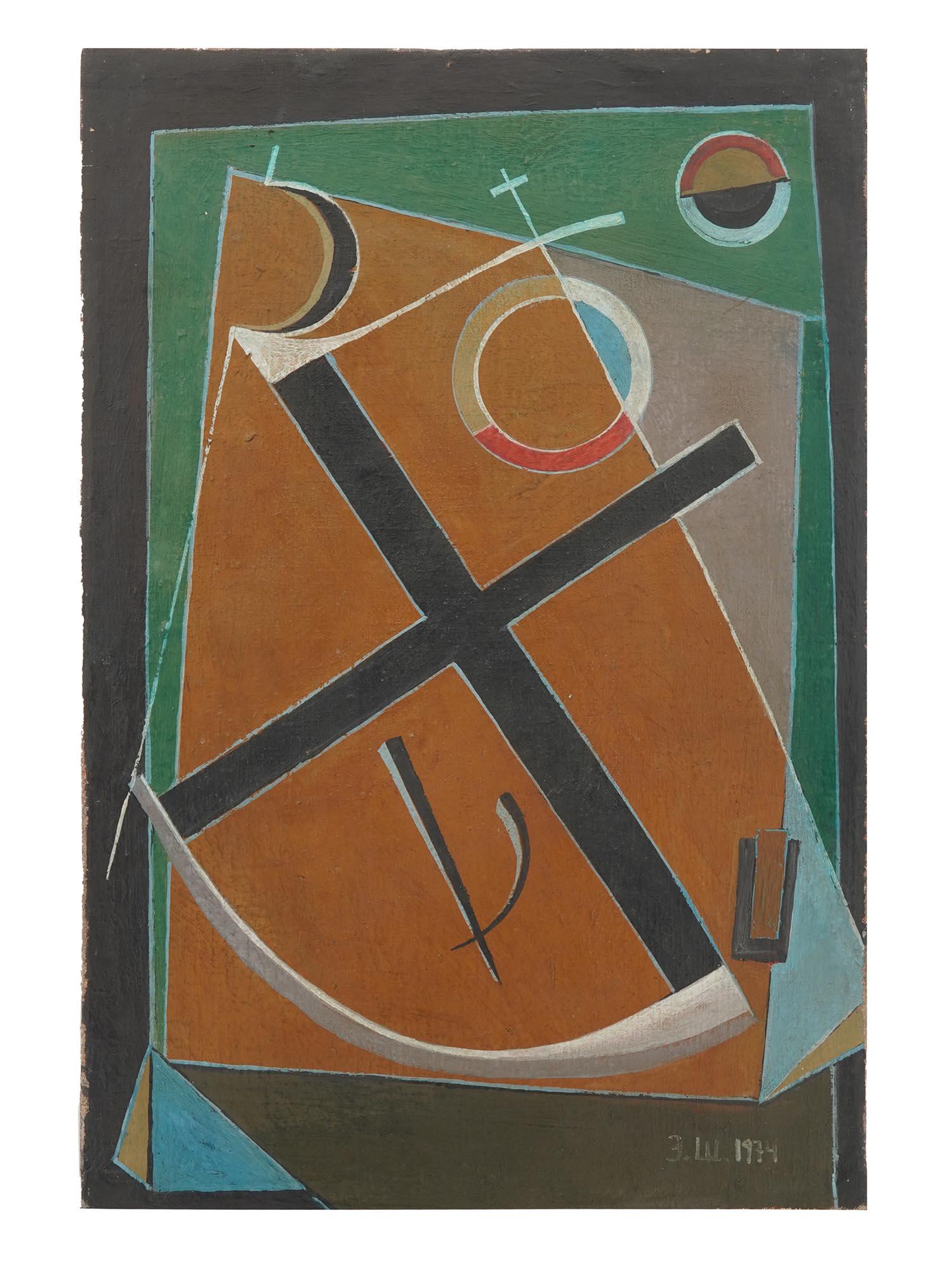 RUSSIAN ABSTRACT OIL PAINTING BY EDUARD STEINBERG (1 of 6)