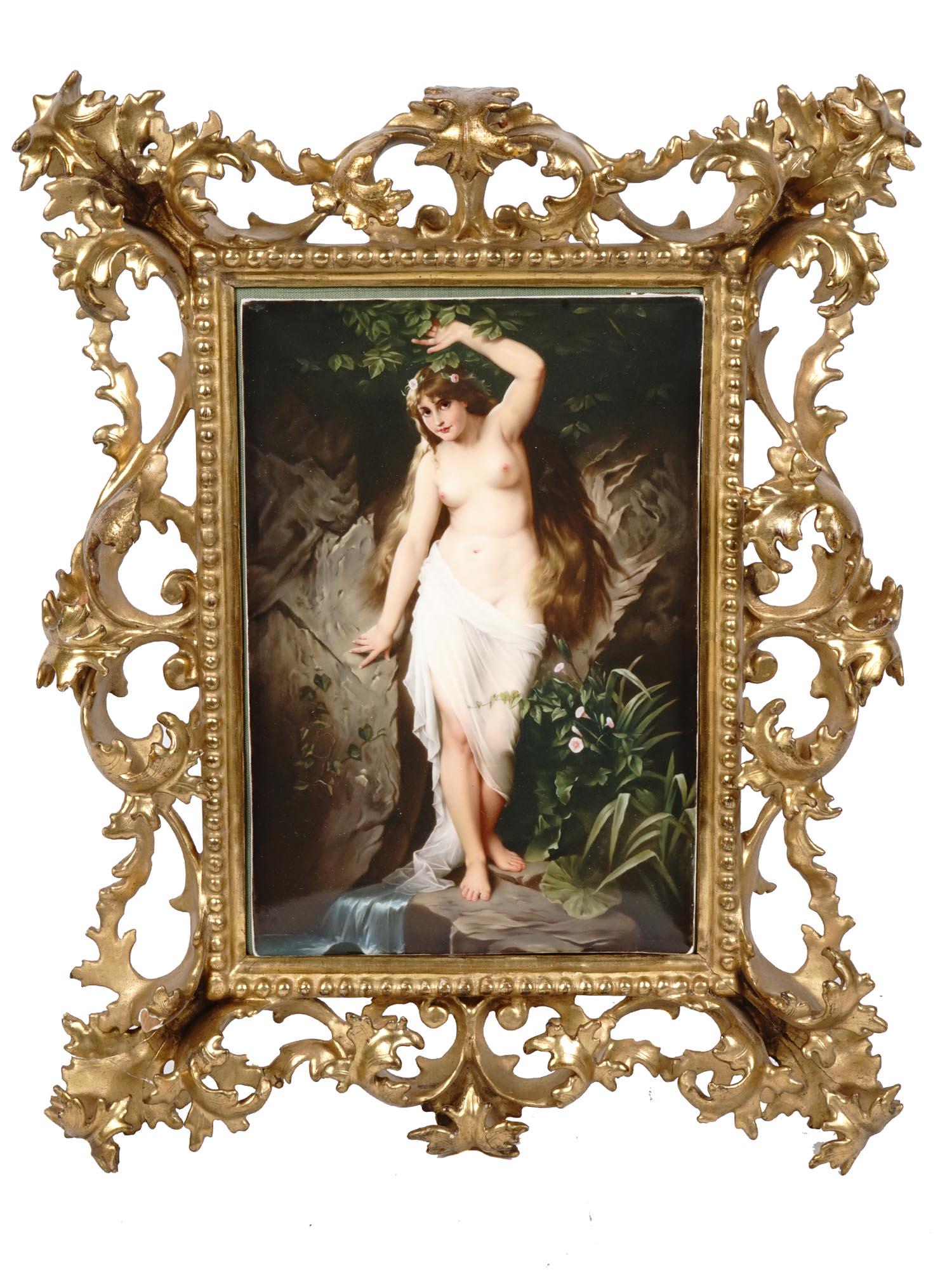 ANTIQUE KPM PORCELAIN PLAQUE WITH PAINTING (1 of 11)