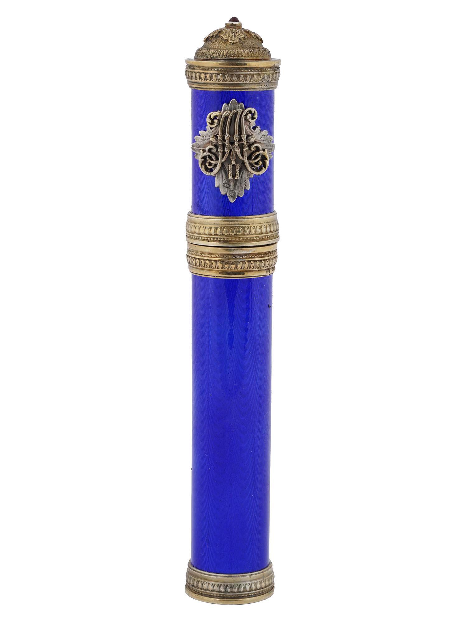 RUSSIAN SILVER AND GUILLOCHE ENAMEL CIGAR CASE (1 of 10)