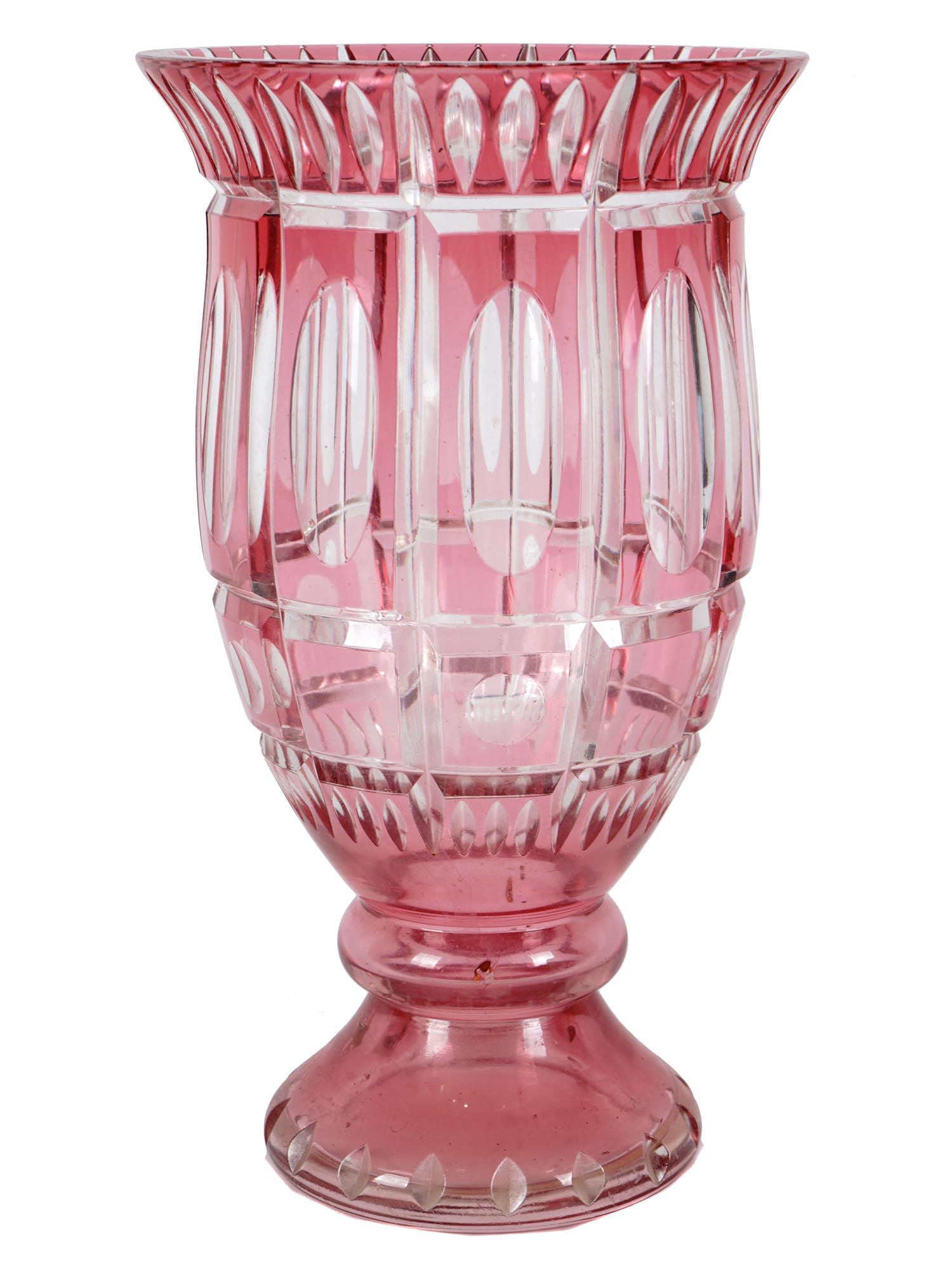 ANTIQUE BOHEMIAN CUT ETCHED PINK GLASS VASE (1 of 6)