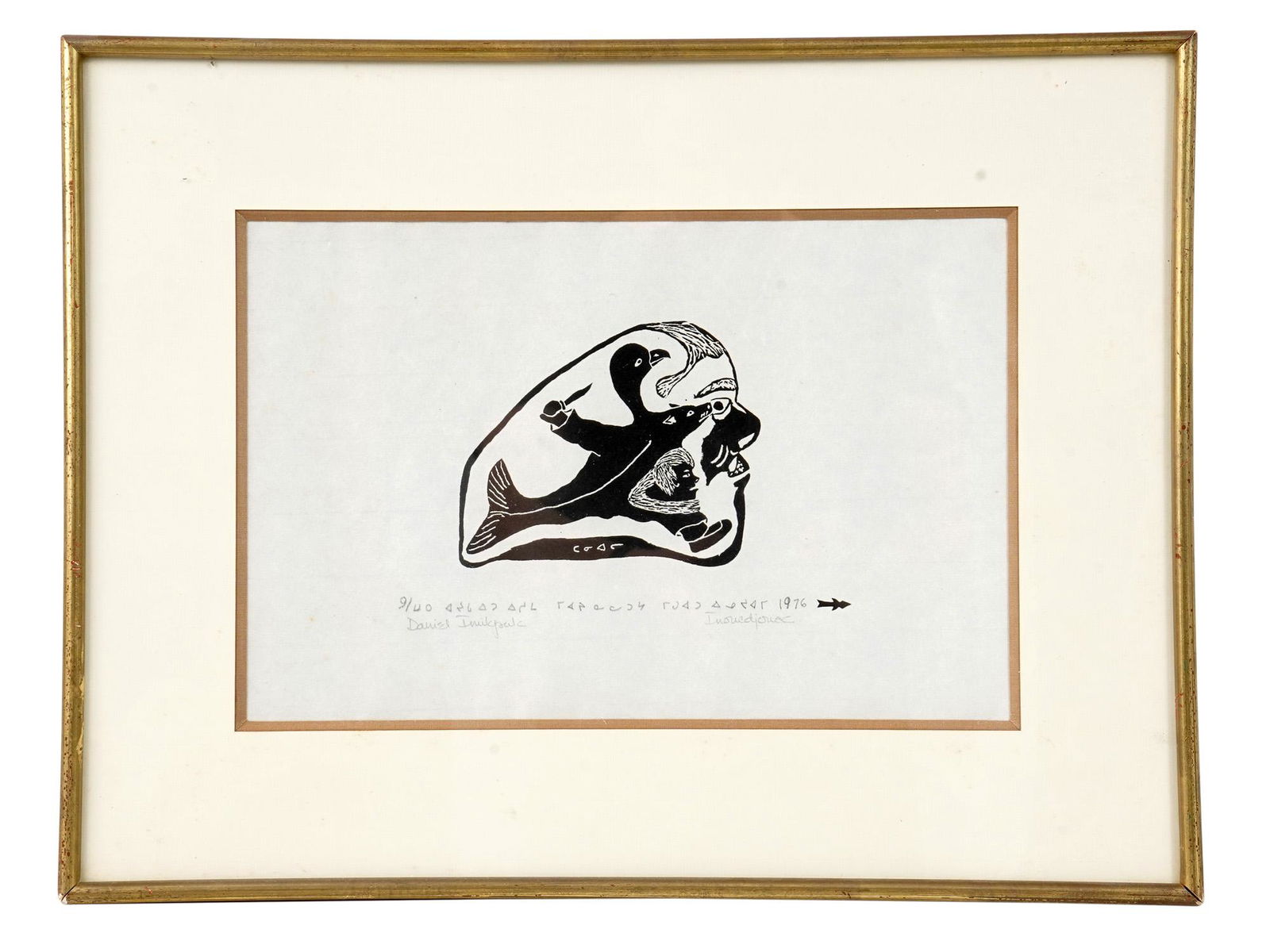 RARE 1976 INUIT ESKIMO ART BY DANIEL INUKPUK (1 of 8)