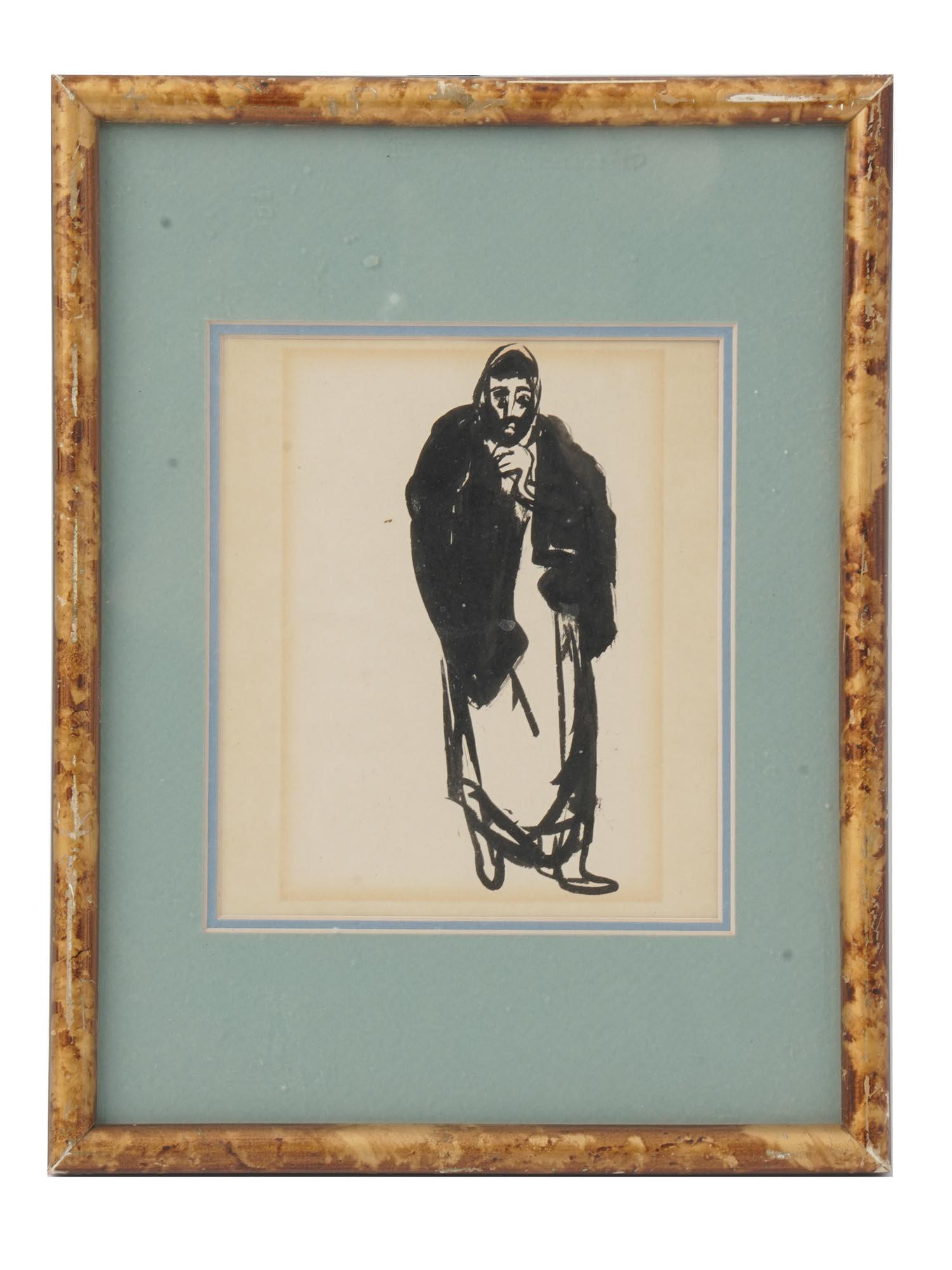 MEIR AXELROD RUSSIAN SOVIET ISRAELI PAINTING 1960 (1 of 5)