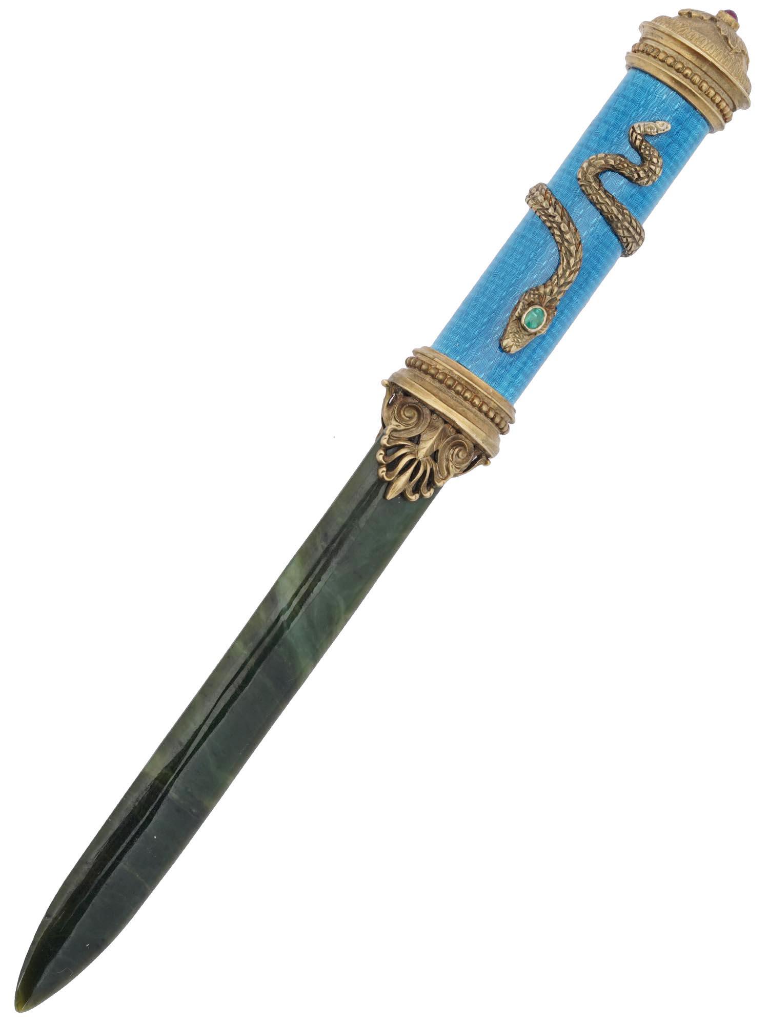 RUSSIAN 88 SILVER JADE ENAMEL RUBY LETTER OPENER (1 of 7)