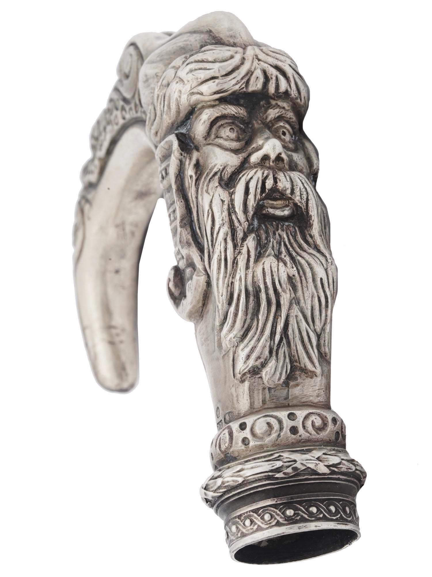 LARGE RUSSIAN SILVER CAST ARCHED CANE HANDLE (1 of 9)