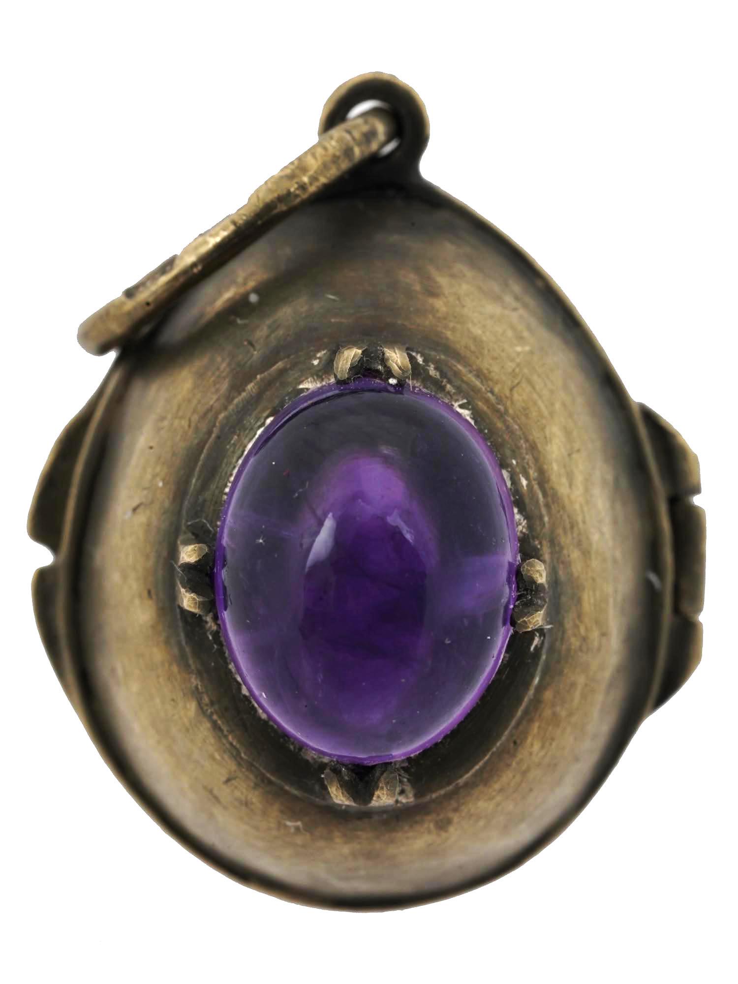 RUSSIAN GILT SILVER PENDANT EGG TRINKET BOX (1 of 7)