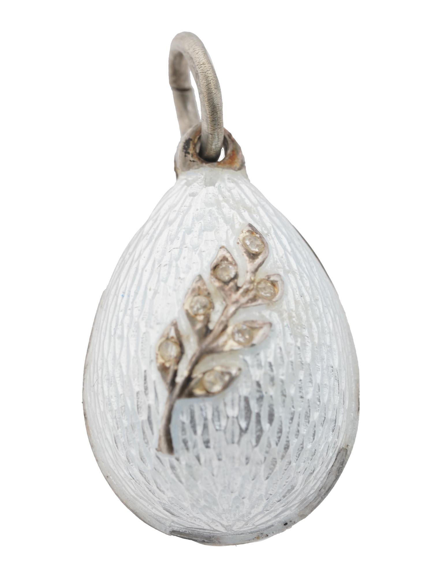RUSSIAN SILVER GUILLOCHE ENAMEL EGG PENDANT (1 of 6)
