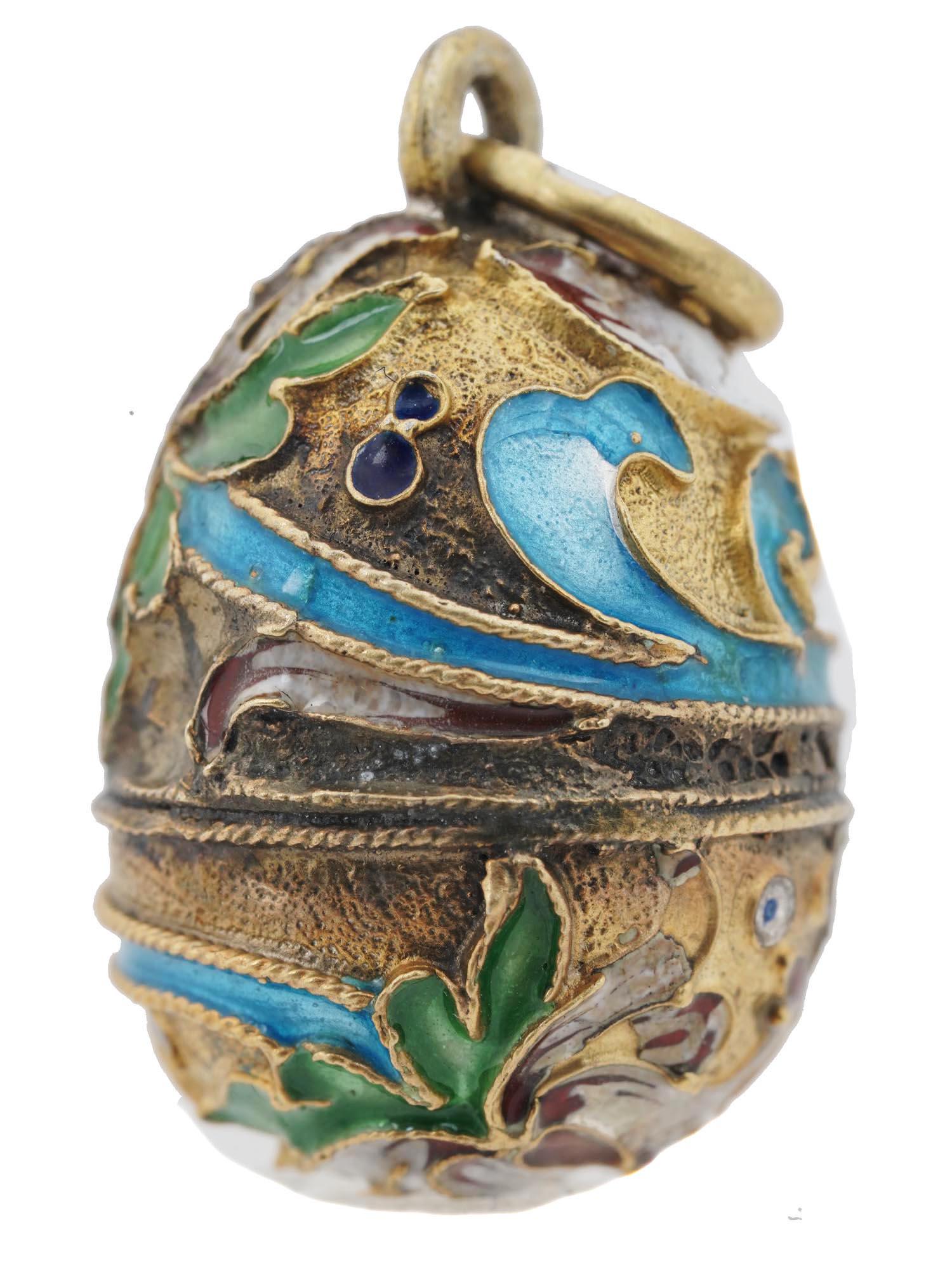 RUSSIAN SILVER GILT CLOISONNE ENAMEL EGG PENDANT (1 of 7)