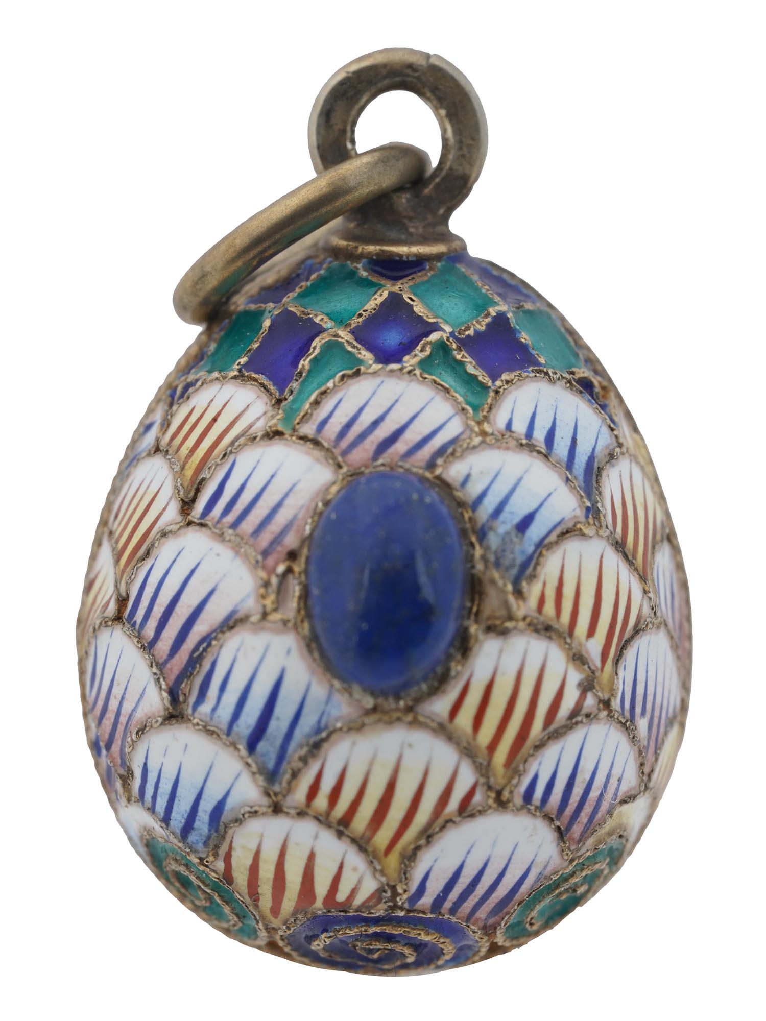 RUSSIAN GILT SILVER CLOISONNE ENAMEL EGG PENDANT (1 of 6)