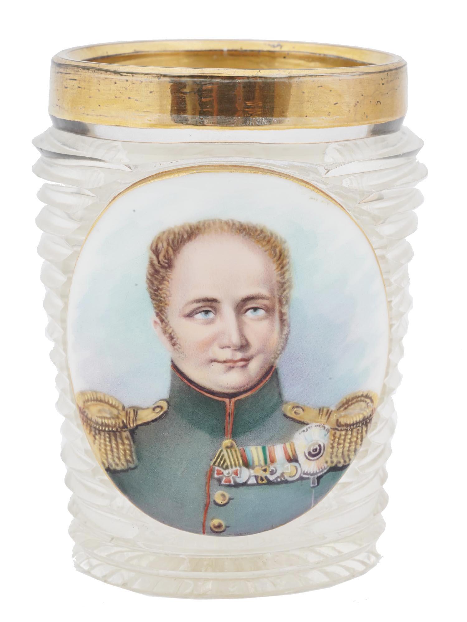 RUSSIAN IMPERIAL GLASS FACTORY ALEXANDER I CAMEO (1 of 6)