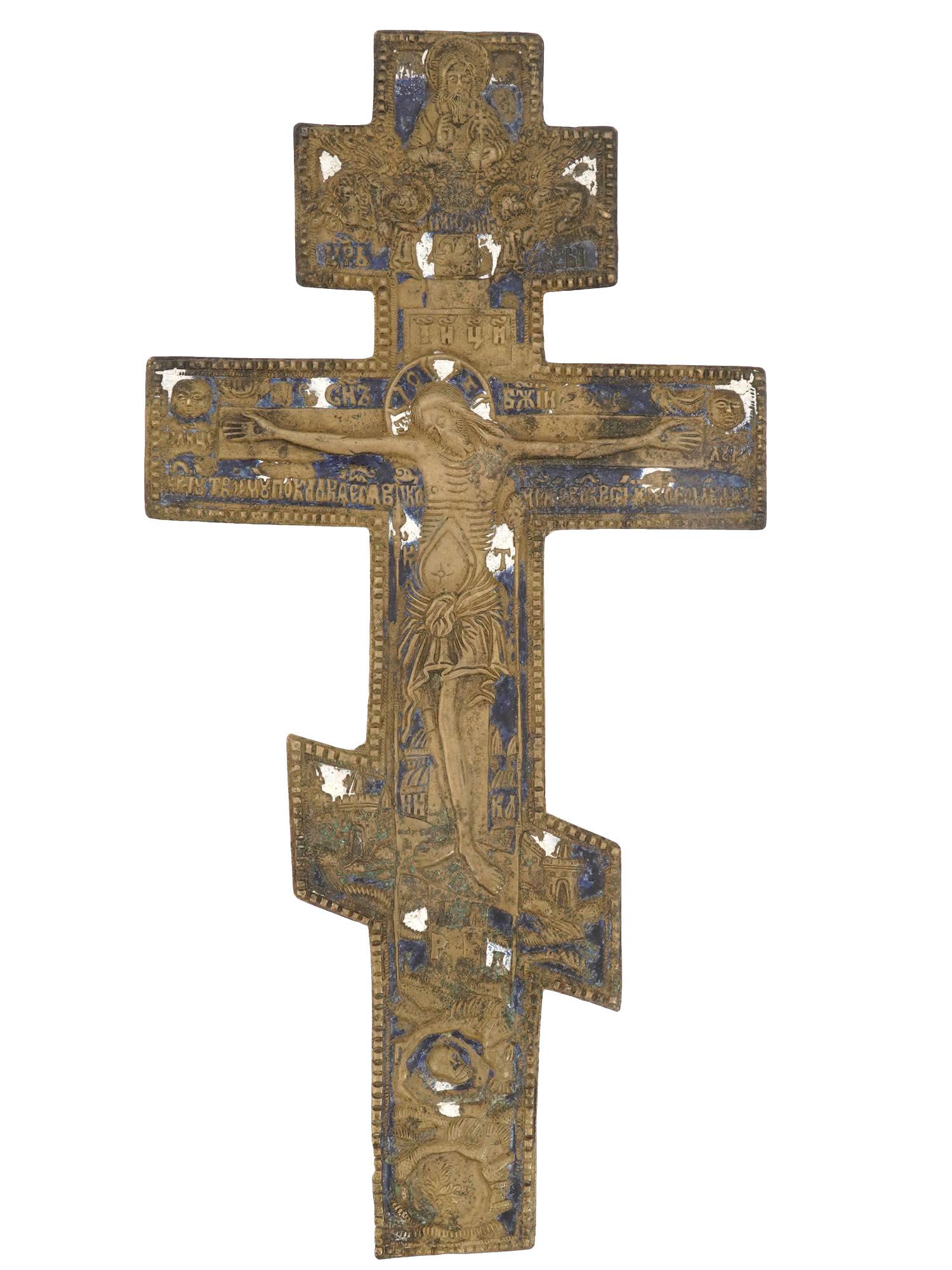 ANTIQUE RUSSIAN ORTHODOX CAST BRONZE ENAMEL CROSS (1 of 10)