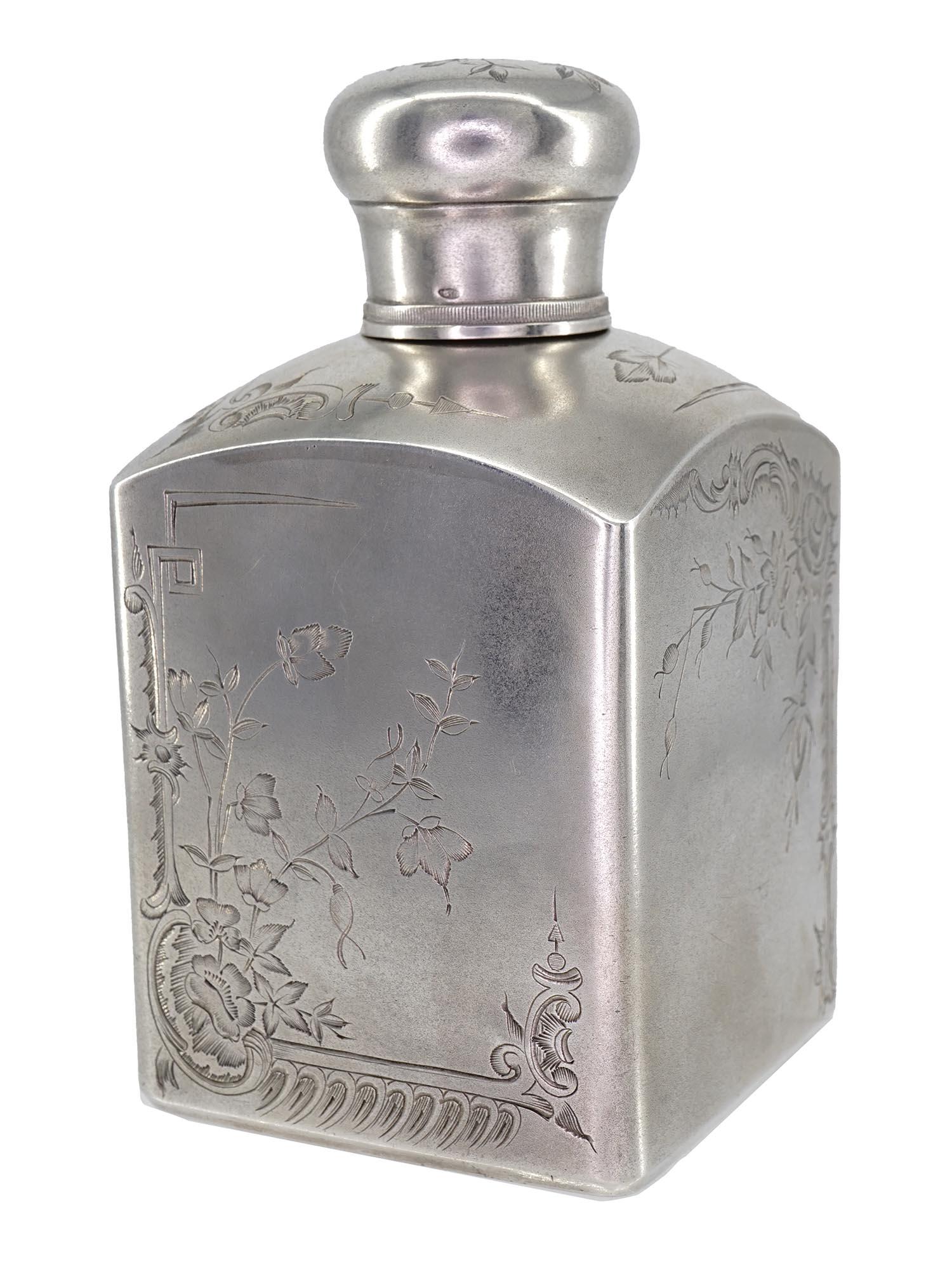 ANTIQUE RUSSIAN SILVER TEA CADDY WITH ENGRAVINGS (1 of 11)