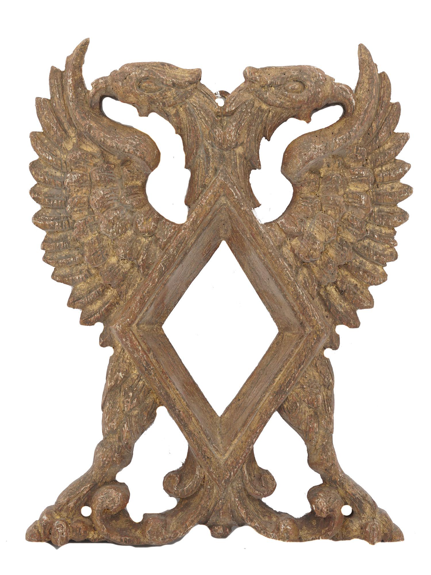 ANTIQUE RUSSIAN IMPERIAL EAGLE CARVED WOOD FRAME (1 of 5)