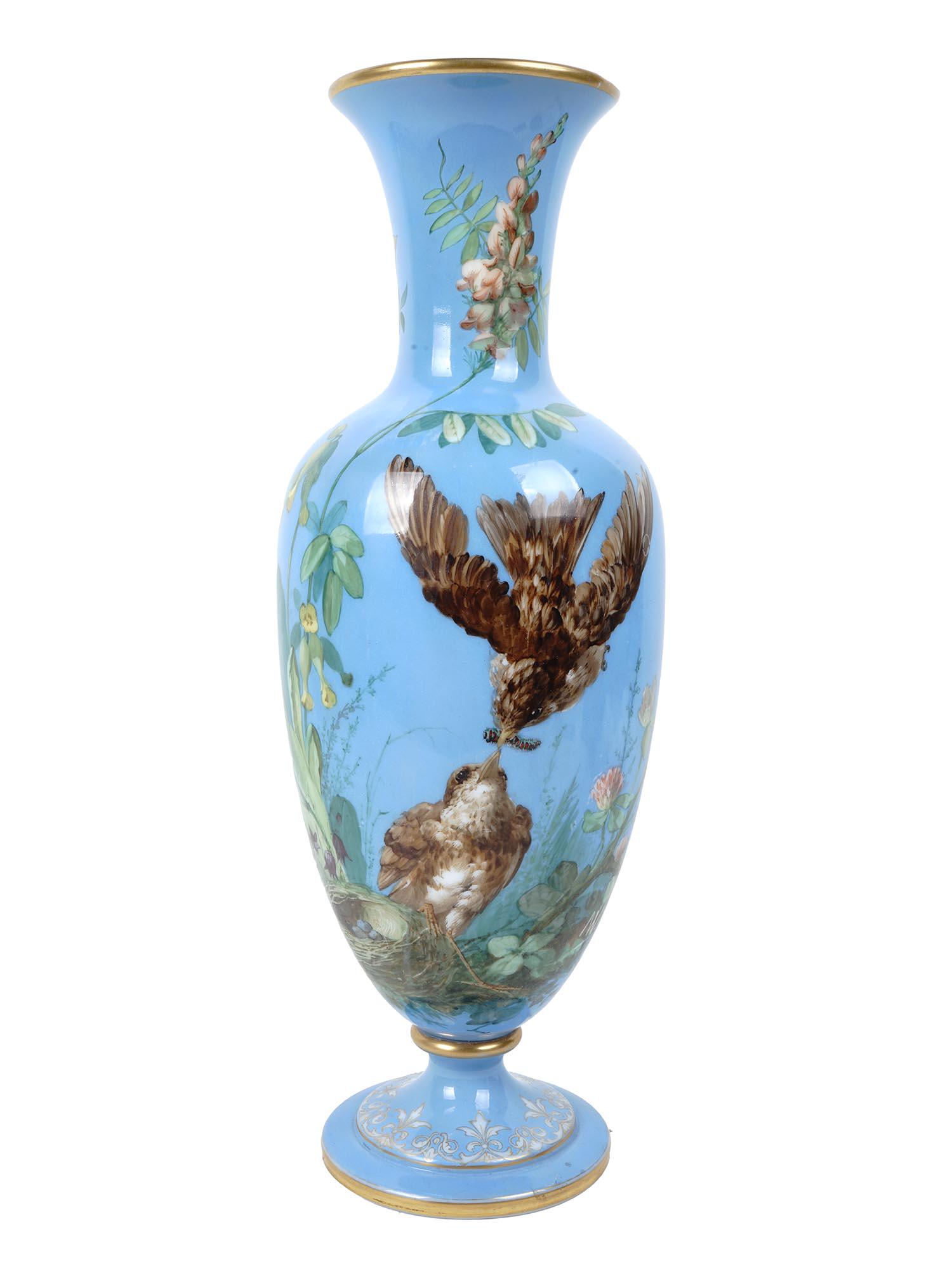 ANTIQUE FRENCH BACCARAT OPALINE GLASS VASE 19TH C (1 of 9)