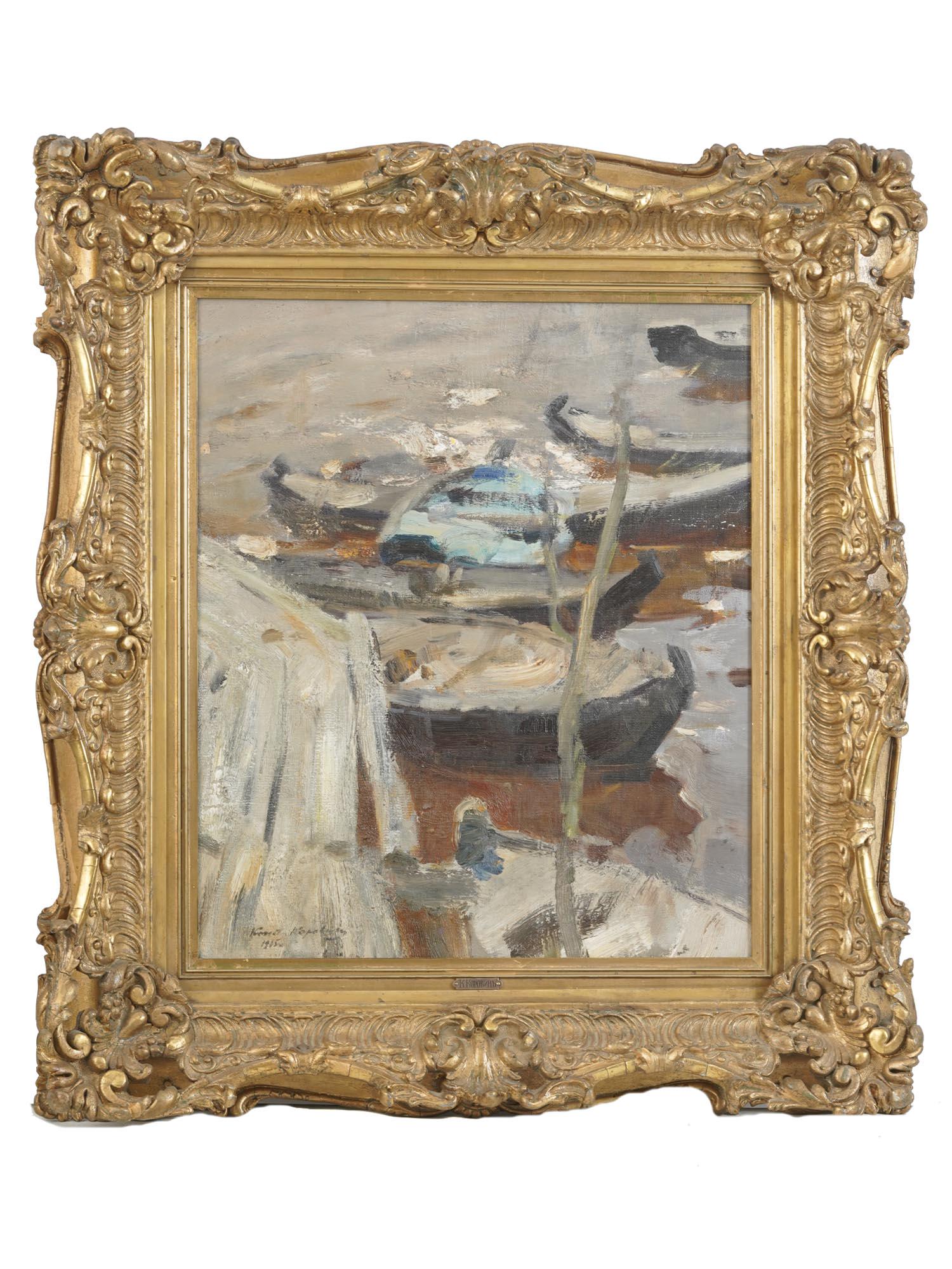 RUSSIAN OIL PAINTING SIGNED KONSTANTIN KOROVIN (1 of 8)
