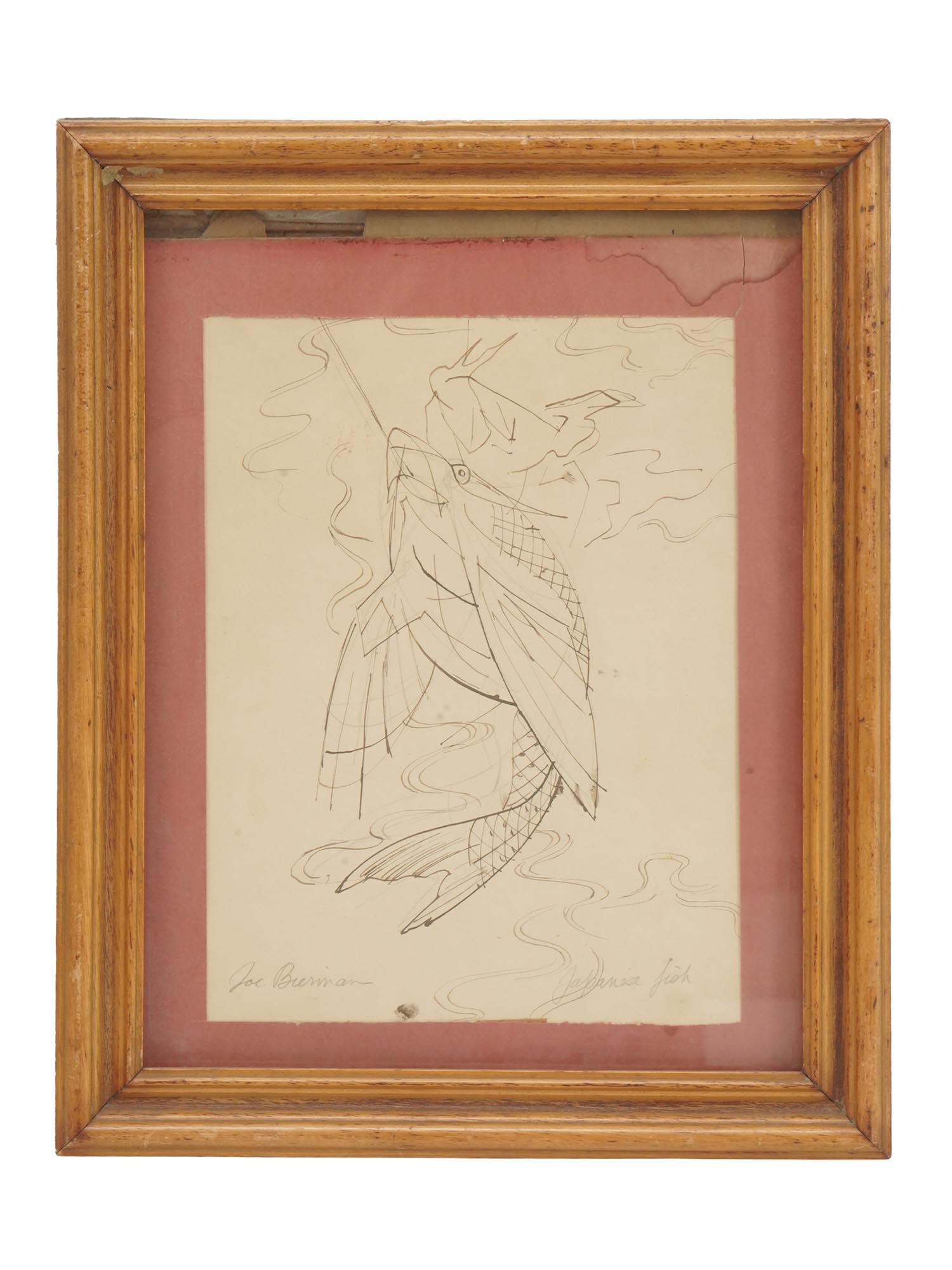 AMERICAN FISH INK PAINTING ATTR TO JOE BRAINARD: Attributed to Joe Brainard, American, 1942 to 1994, ink painting on paper, Japanese Fish. Signed lower left. Titled lower right. Framed. Joe Brainard was an American artist and writer associated with