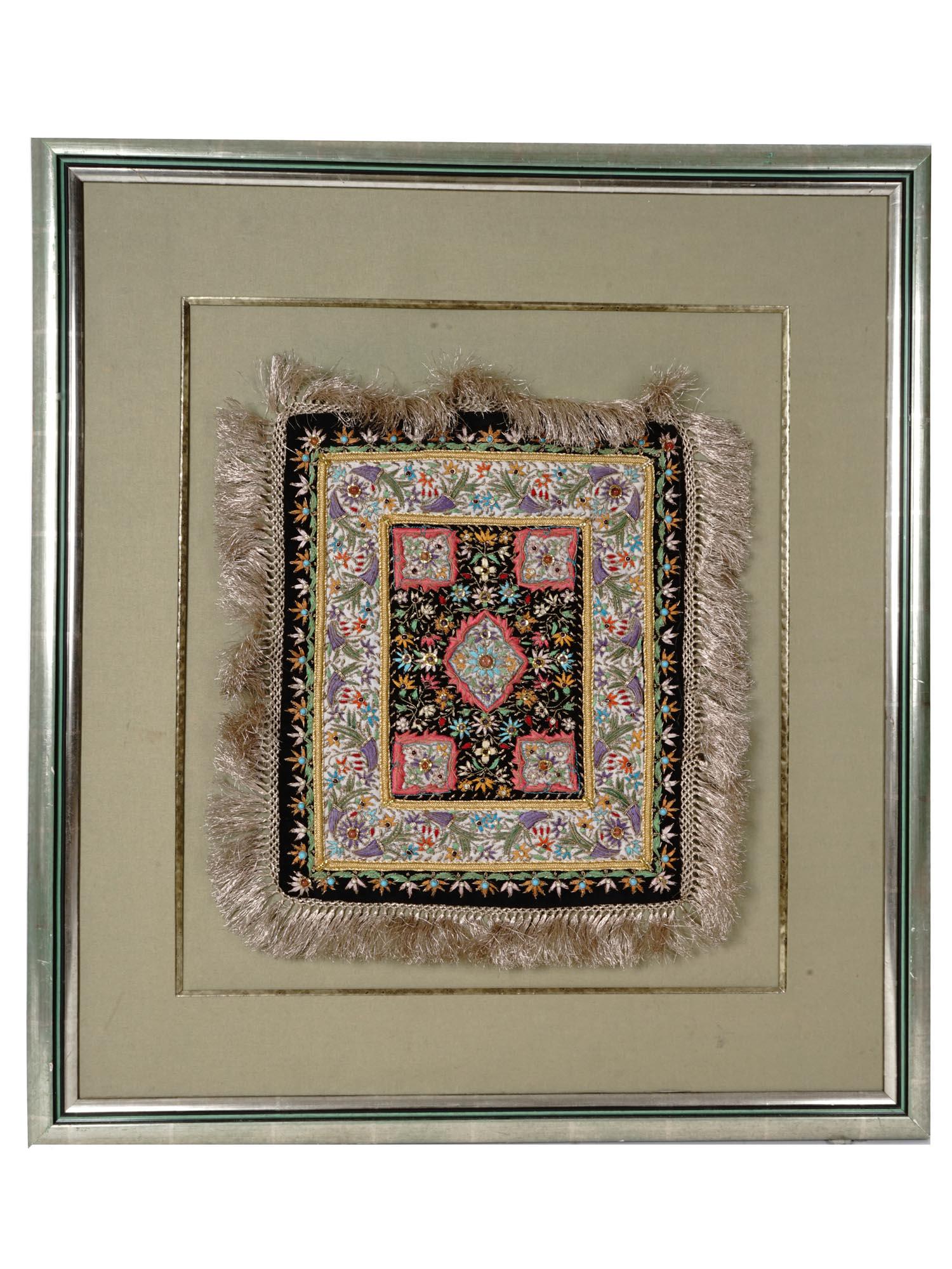 19TH C PERSIAN HAND STITCHED SILVER W STONES RUG (1 of 8)