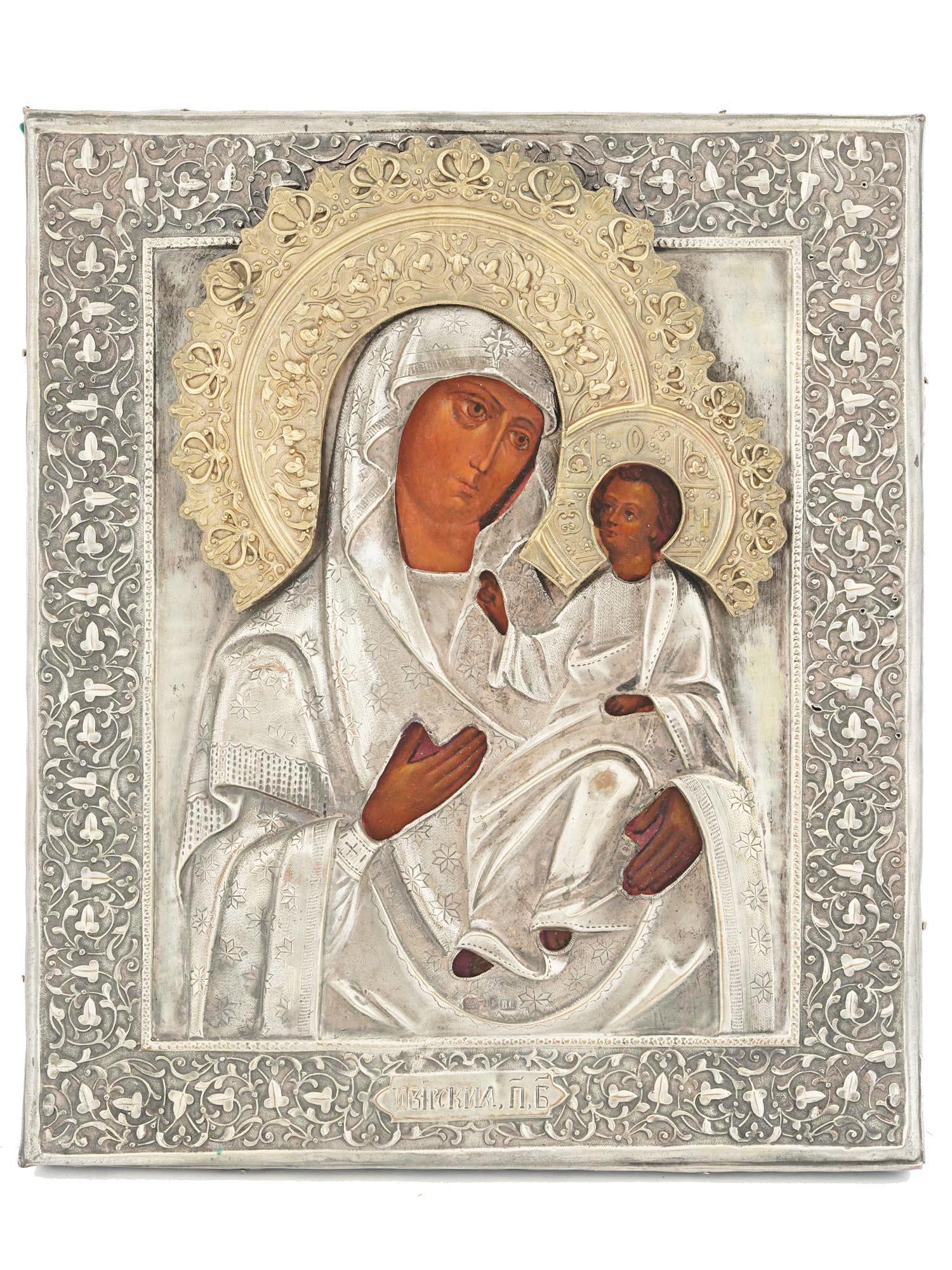 ANTIQUE RUSSIAN SILVER ICON OF OUR LADY OF IVIRON (1 of 5)