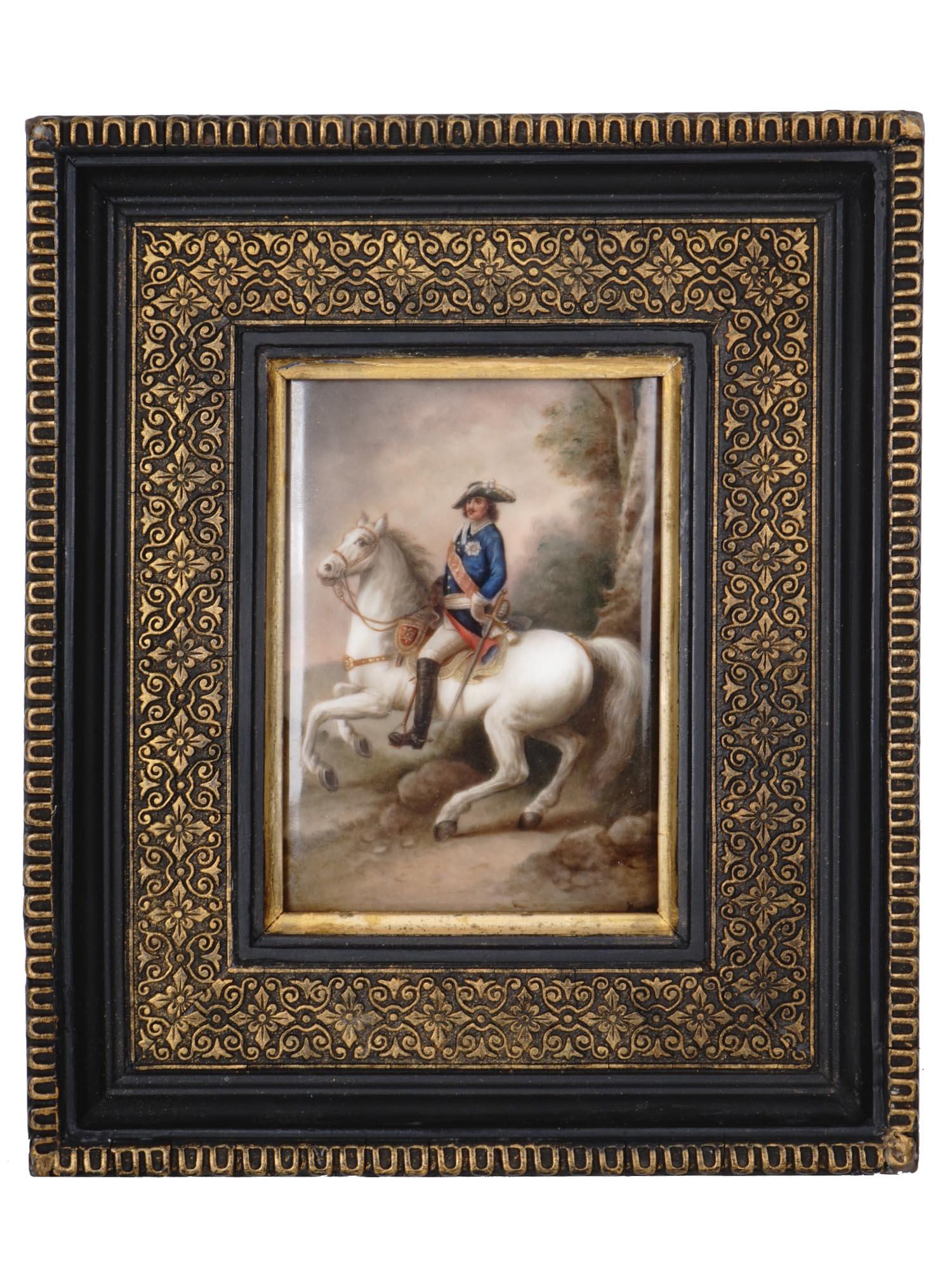 KPM PORCELAIN PLAQUE RUSSIAN TSAR PETER THE GREAT: An antique hand painted porcelain plaque by KPM. The Konigliche Porzellan-Manufaktur Berlin, or KPM, was one of the most influential porcelain factories in 18th-century Germany, and it still operates