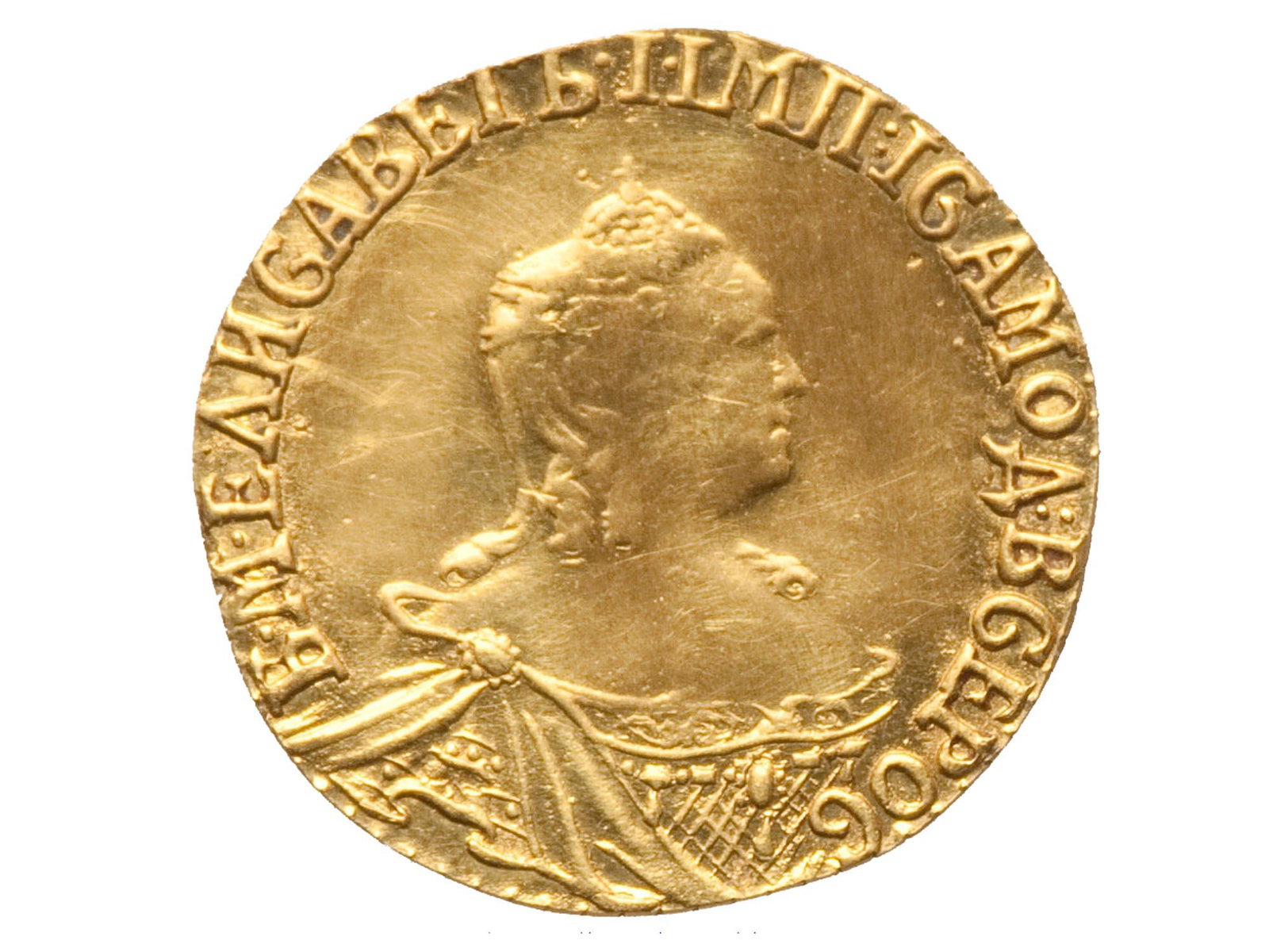 RUSSIAN GOLD ROUBLE ELIZABETH 1756 ALTERED SURFACES (1 of 3)