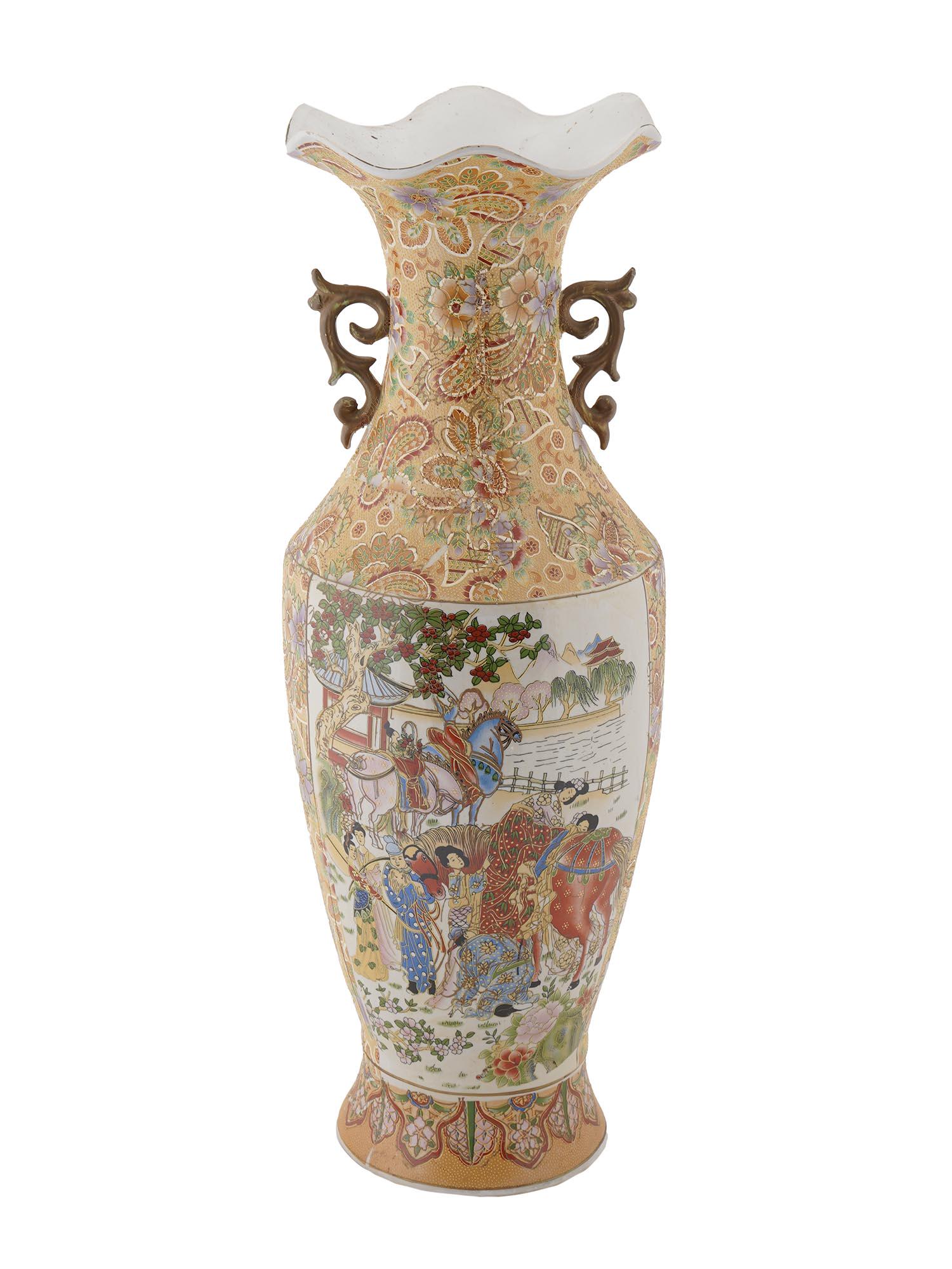 TALL JAPANESE SATSUMA STYLE GEISHA PORCELAIN VASE (1 of 5)