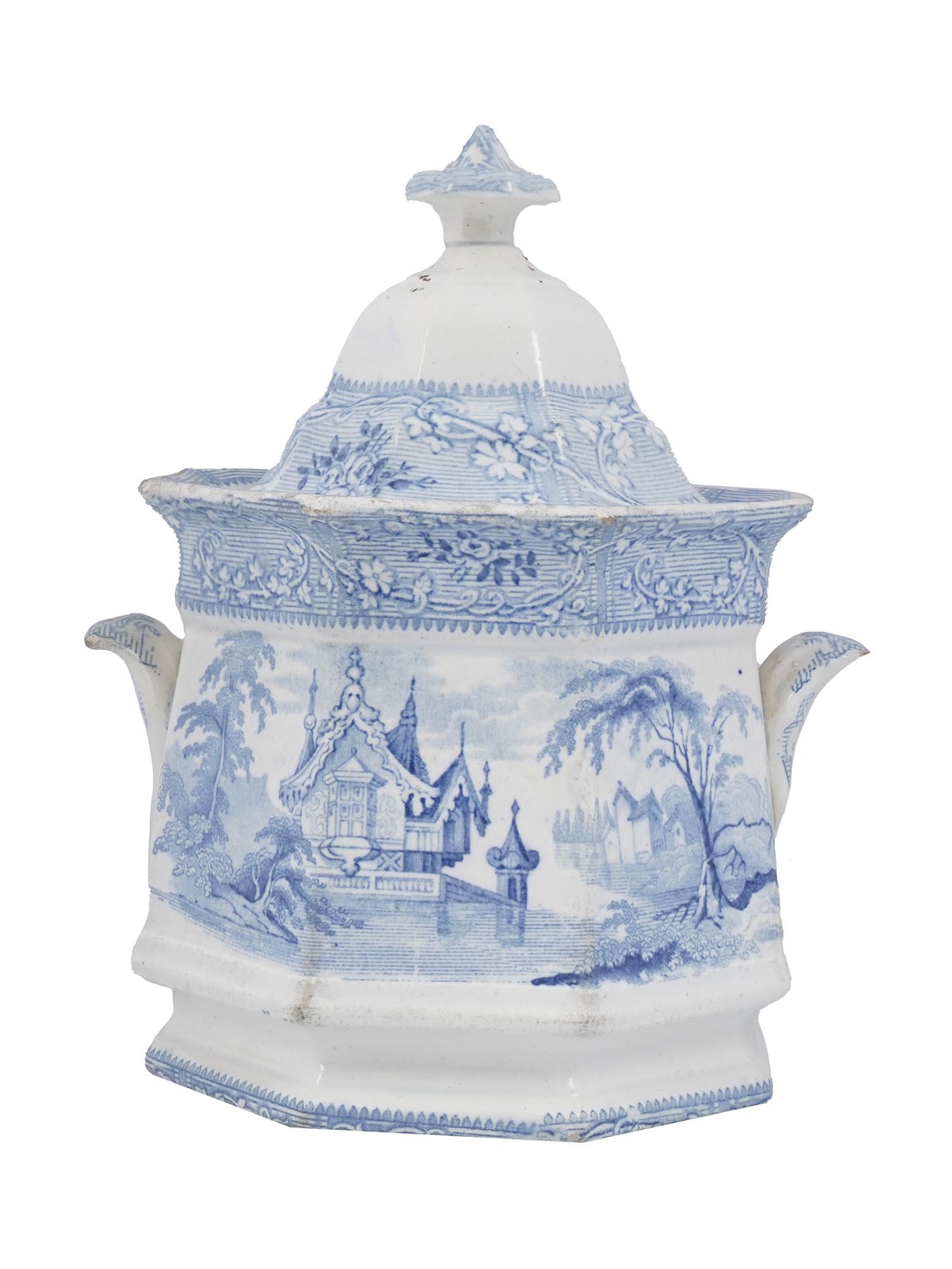 ANTIQUE DAVENPORT IRONSTONE LIDDED SUGAR CANISTER (1 of 4)