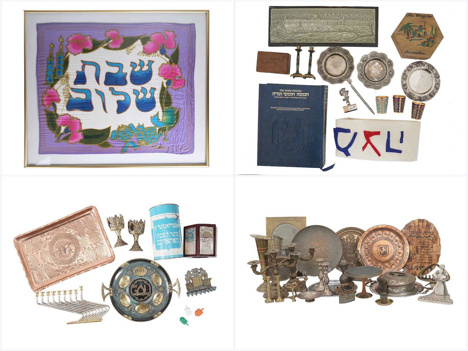 MID CENTURY ISRAEL JUDAICA ACCESSORIES AND DECOR: The first part includes a vintage silk Israeli Challah bread cover hand painted with rose flower design on the purple ground. Signed Esthie. Framed. Judaica Wedding Gifts. Hand Made Judaica Wall Hangi