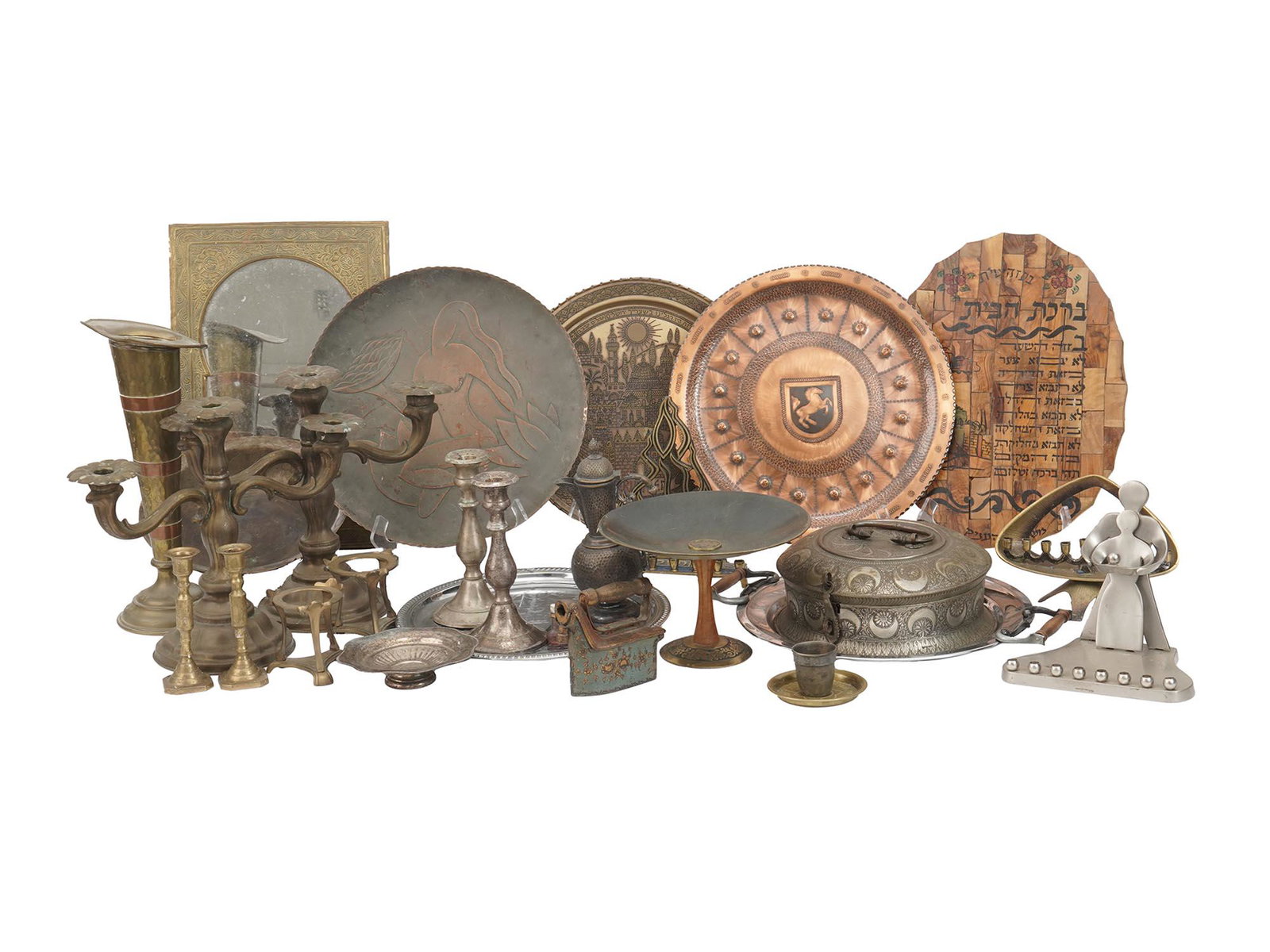 LARGE GROUP OF ANTIQUE VINTAGE JUDAICA ITEMS: A large collection of vintage Oriental Judaica wall and home decor items. Includes a pair of Judith Muller Bat-Sheba and Shalom perfumes, circa 1965. Mesika G and Sons religious decorative tray, coppe