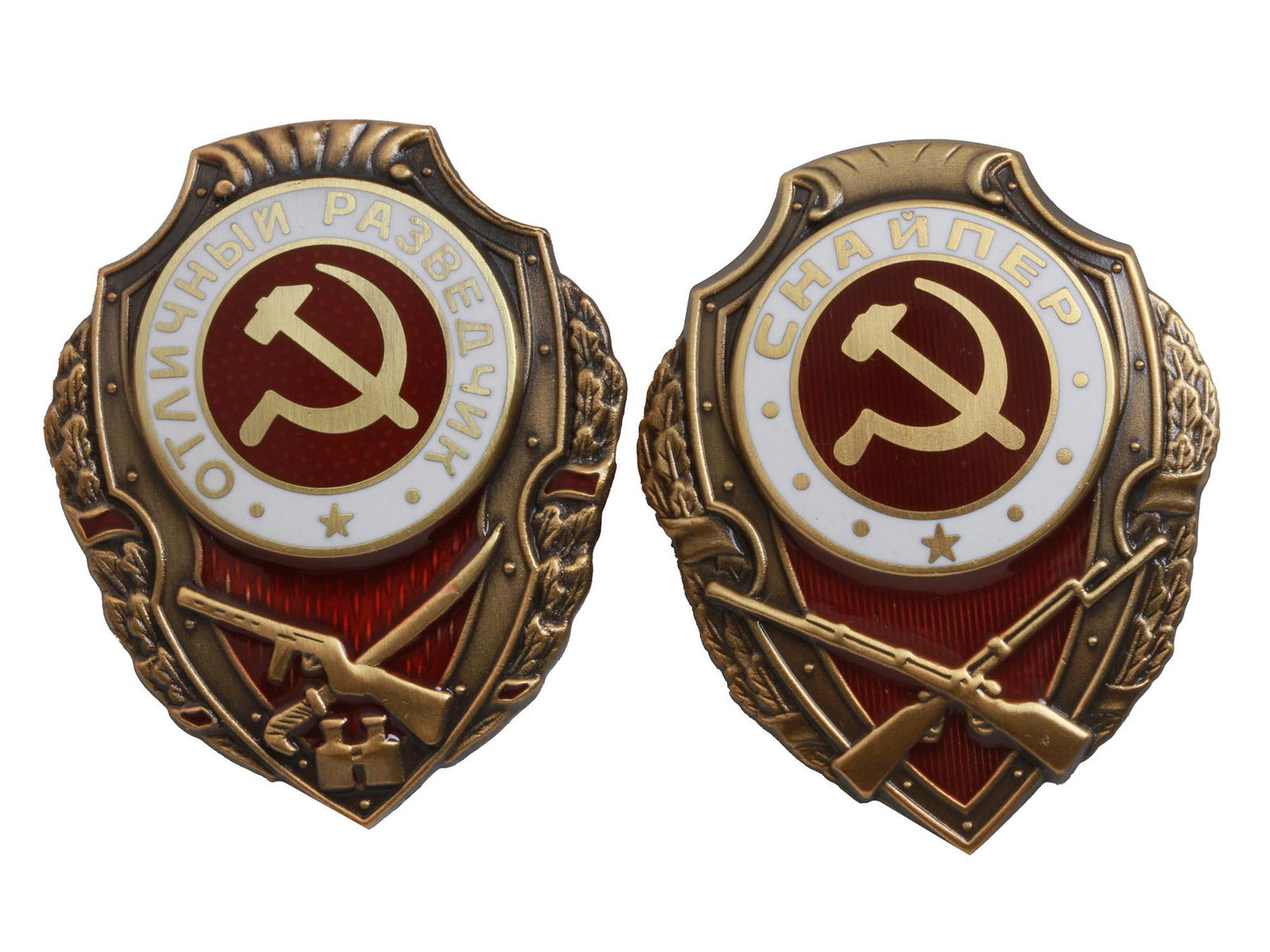 SOVIET SNIPER AND RECONNAISSANCE SCOUT BADGES (1 of 3)