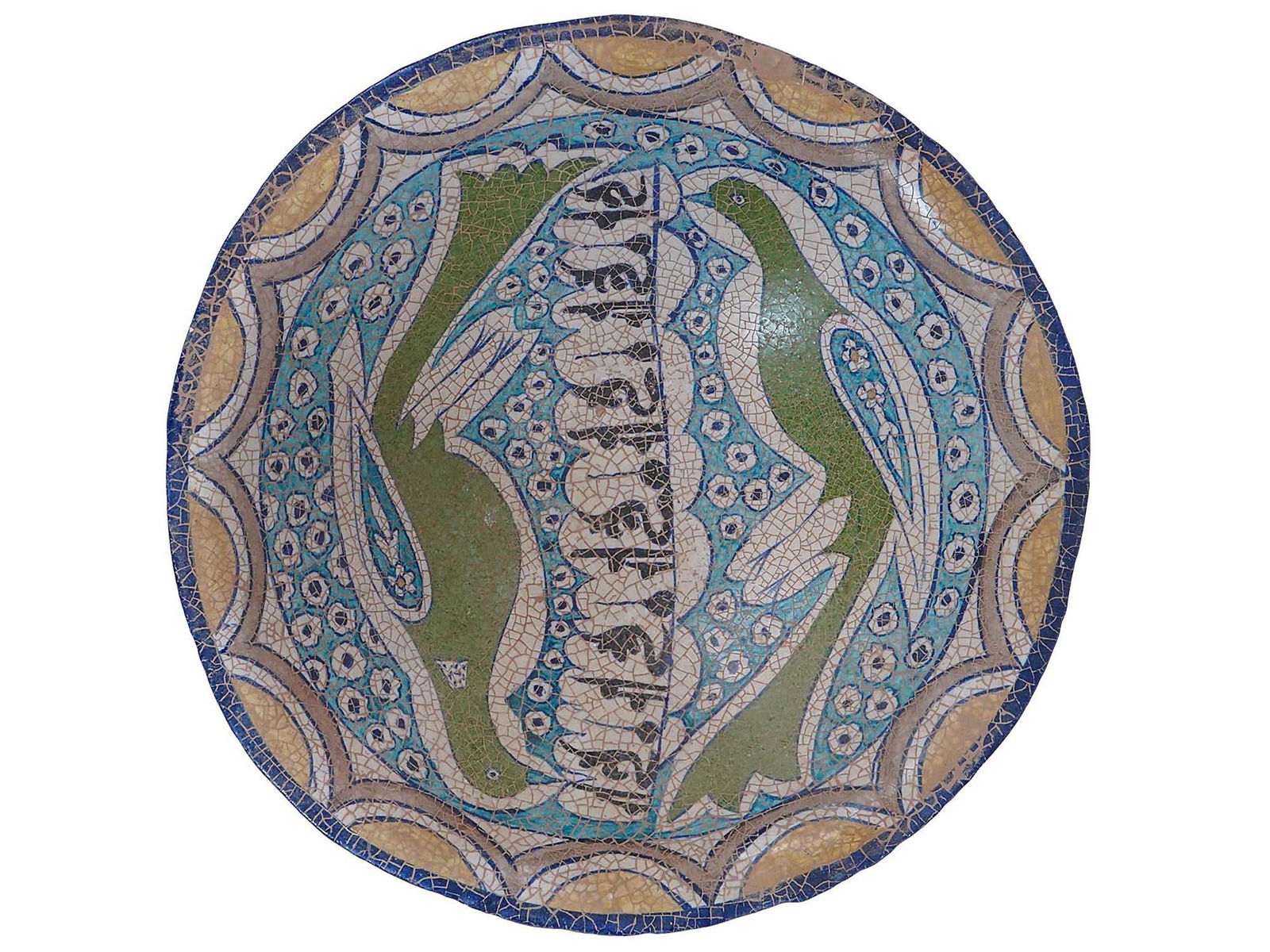 ANTIQUE XVII C. ISLAMIC CERAMIC BOWL WITH BIRDS (1 of 5)