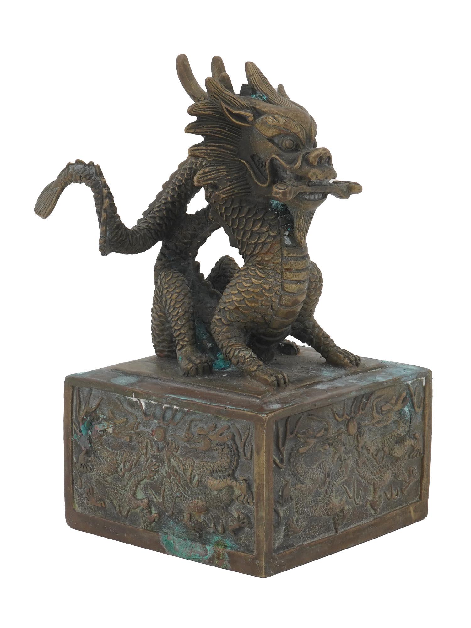 CHINESE PATINATED BRONZE SEAL W DRAGON FIGURINE (1 of 9)