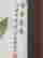 item-131705010=7