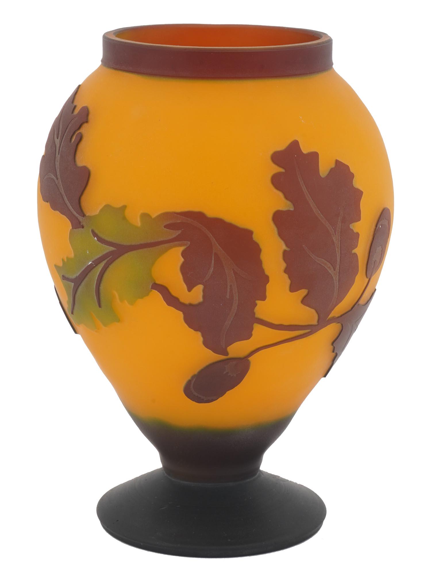 ANTIQUE CHINESE PEKIN YELLOW GLASS OVERLAY VASE (1 of 5)