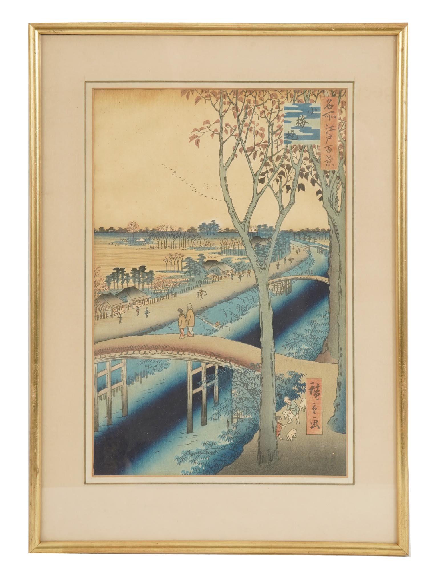 RIVER LANDSCAPE JAPANESE WOODBLOCK BY HIROSHIGE (1 of 8)
