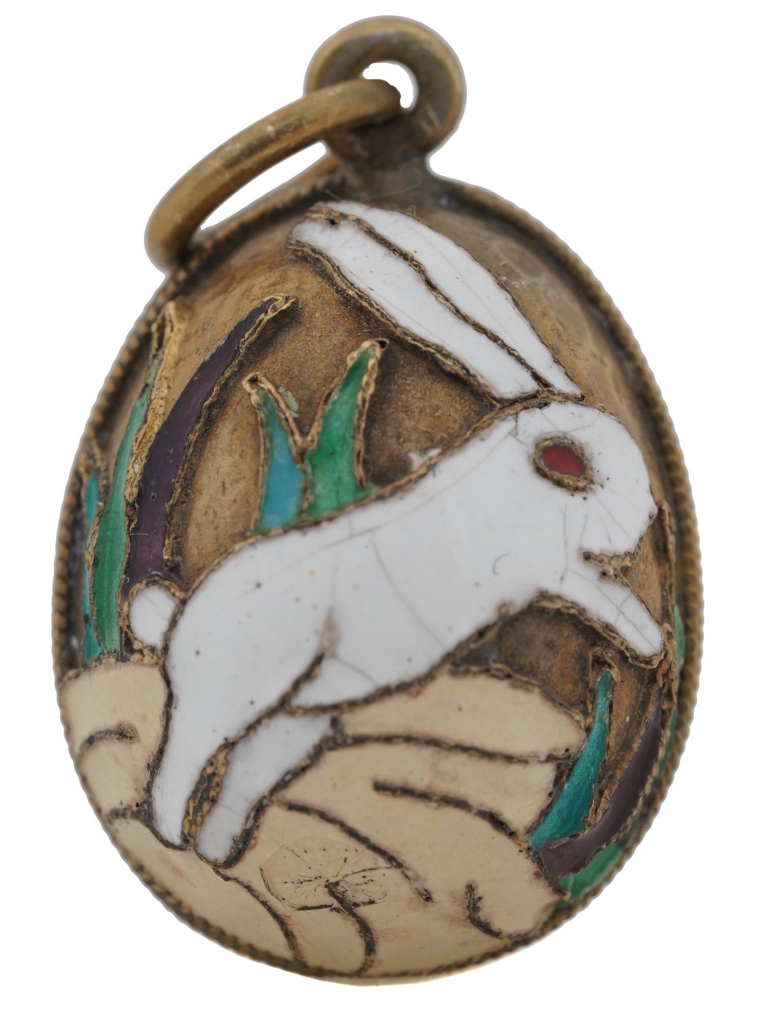 RUSSIAN SILVER ENAMEL EGG PENDANT WITH RABBITS (1 of 7)