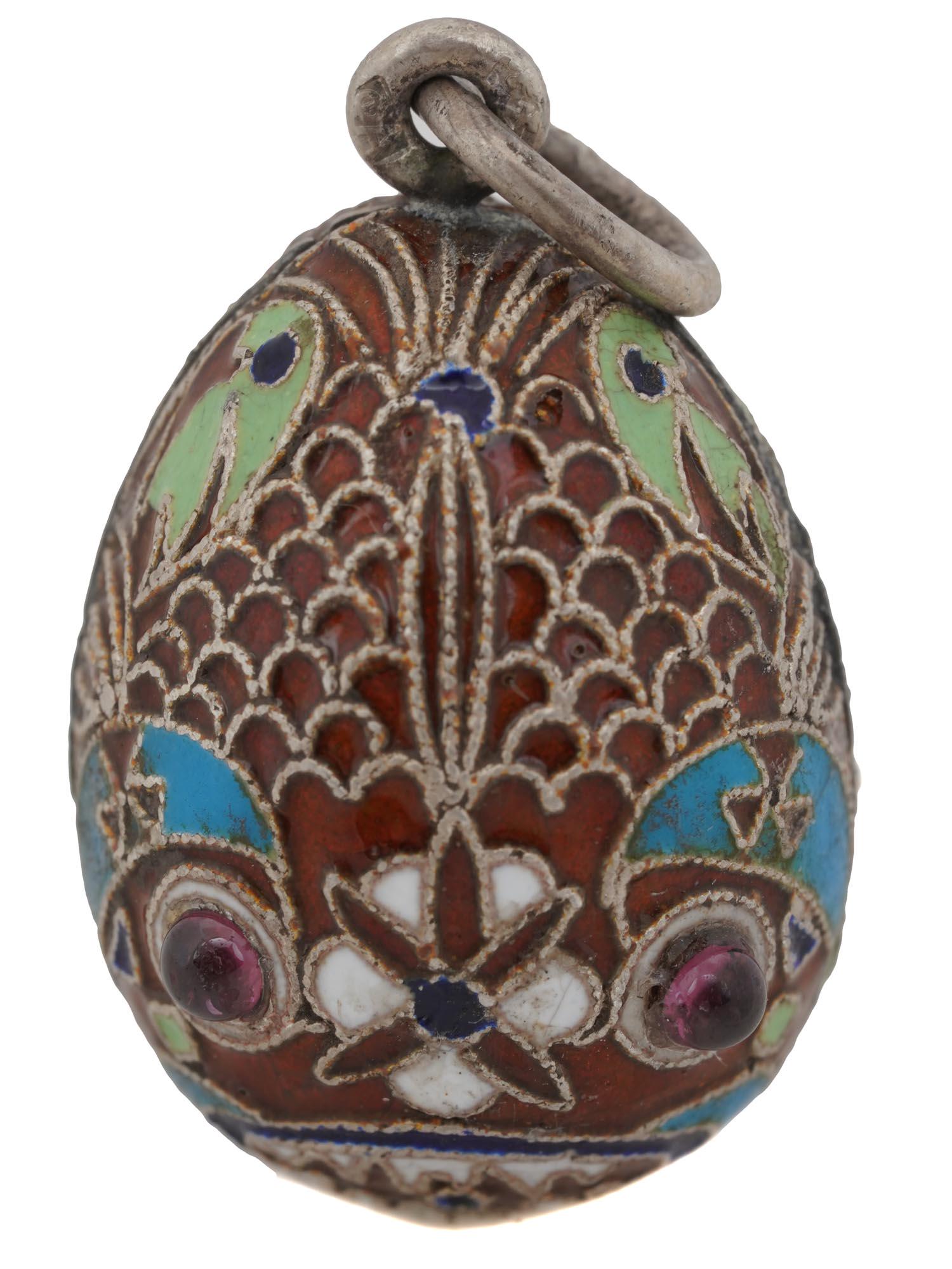 RUSSIAN 84 SILVER CLOISONNE ENAMEL EGG PENDANT (1 of 7)