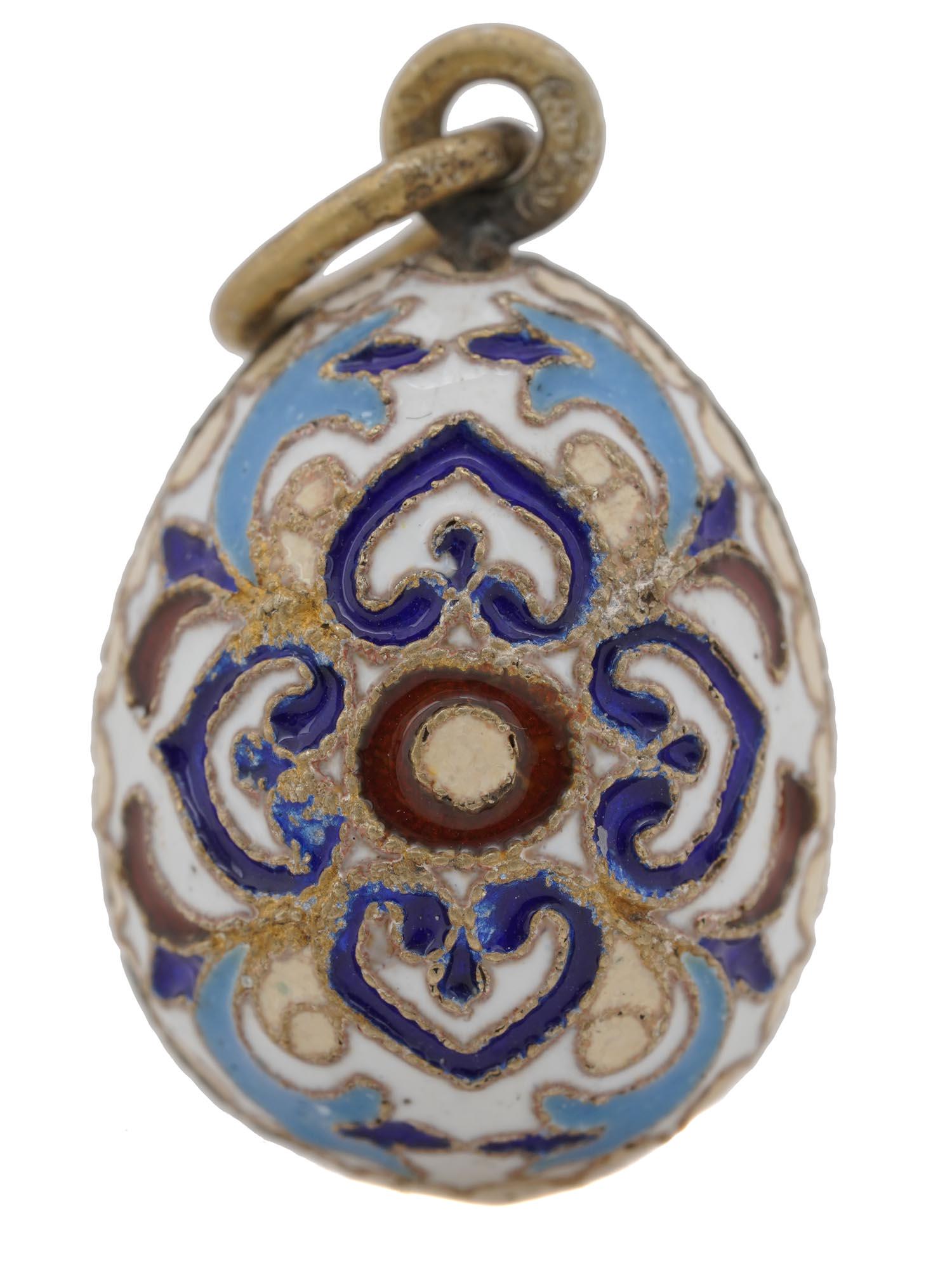 RUSSIAN GILT SILVER ENAMEL EASTER EGG PENDANT (1 of 7)