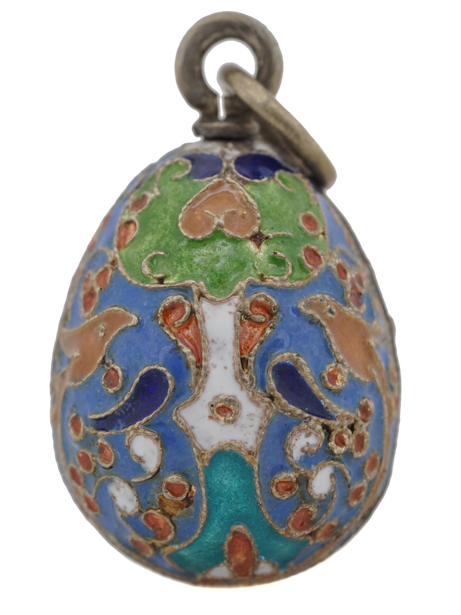RUSSIAN 84 SILVER CLOISONNE ENAMEL EGG PENDANT (1 of 7)