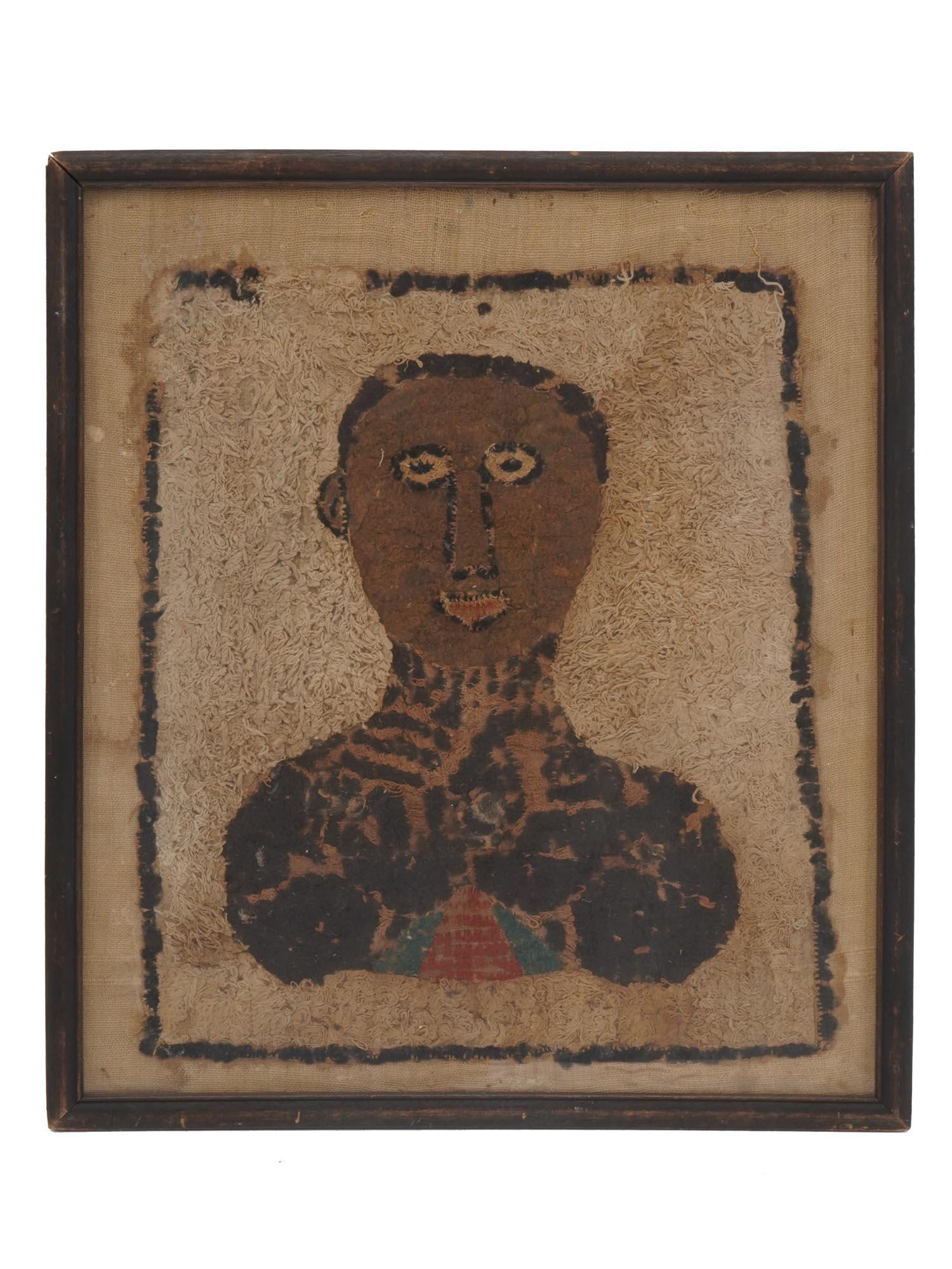 COPTIC TAPESTRY PORTRAIT FROM KELEKIAN COLLECTION (1 of 7)