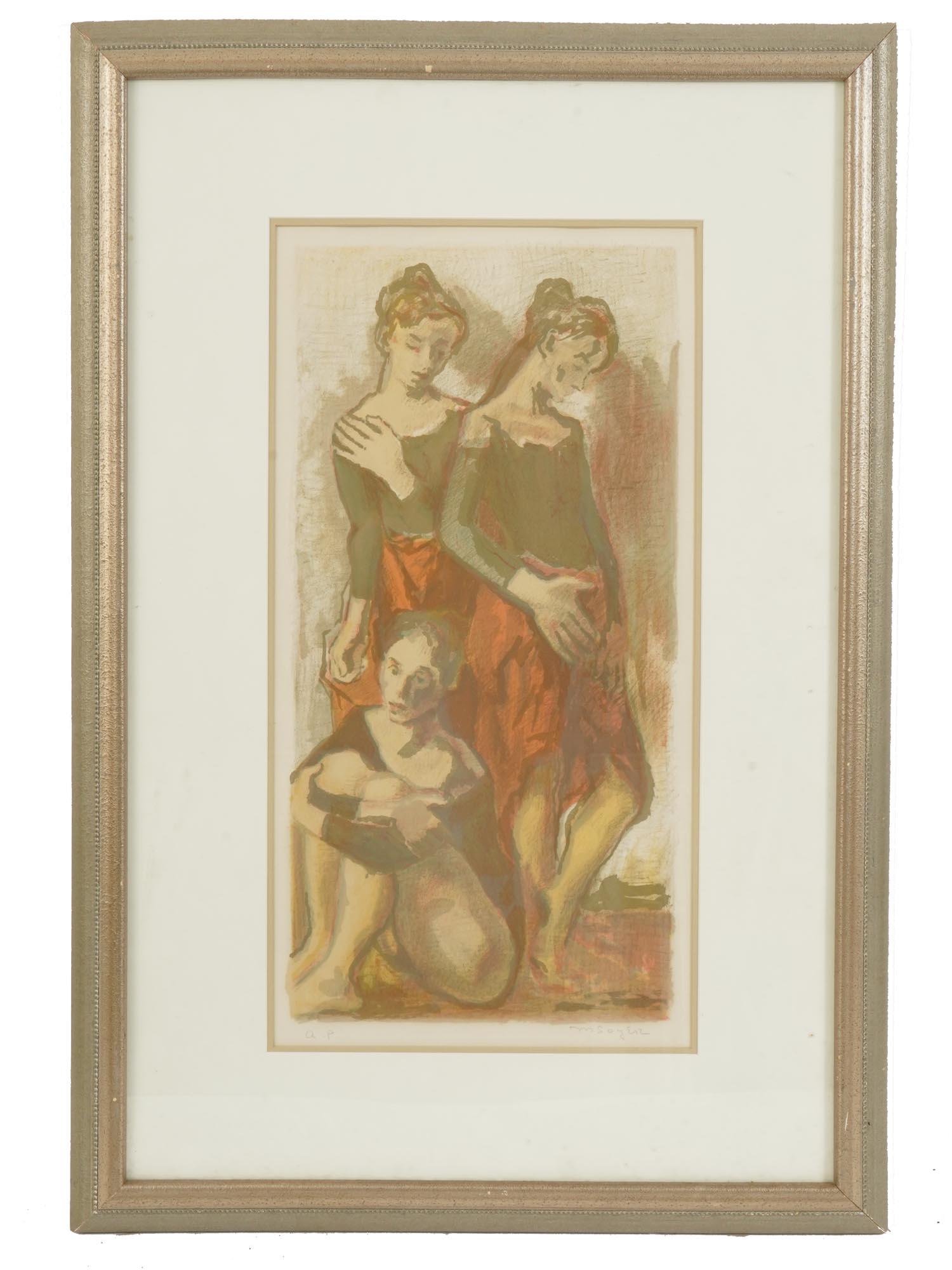MOSES SOYER AMERICAN COLOR LITHOGRAPH OF DANCERS (1 of 8)