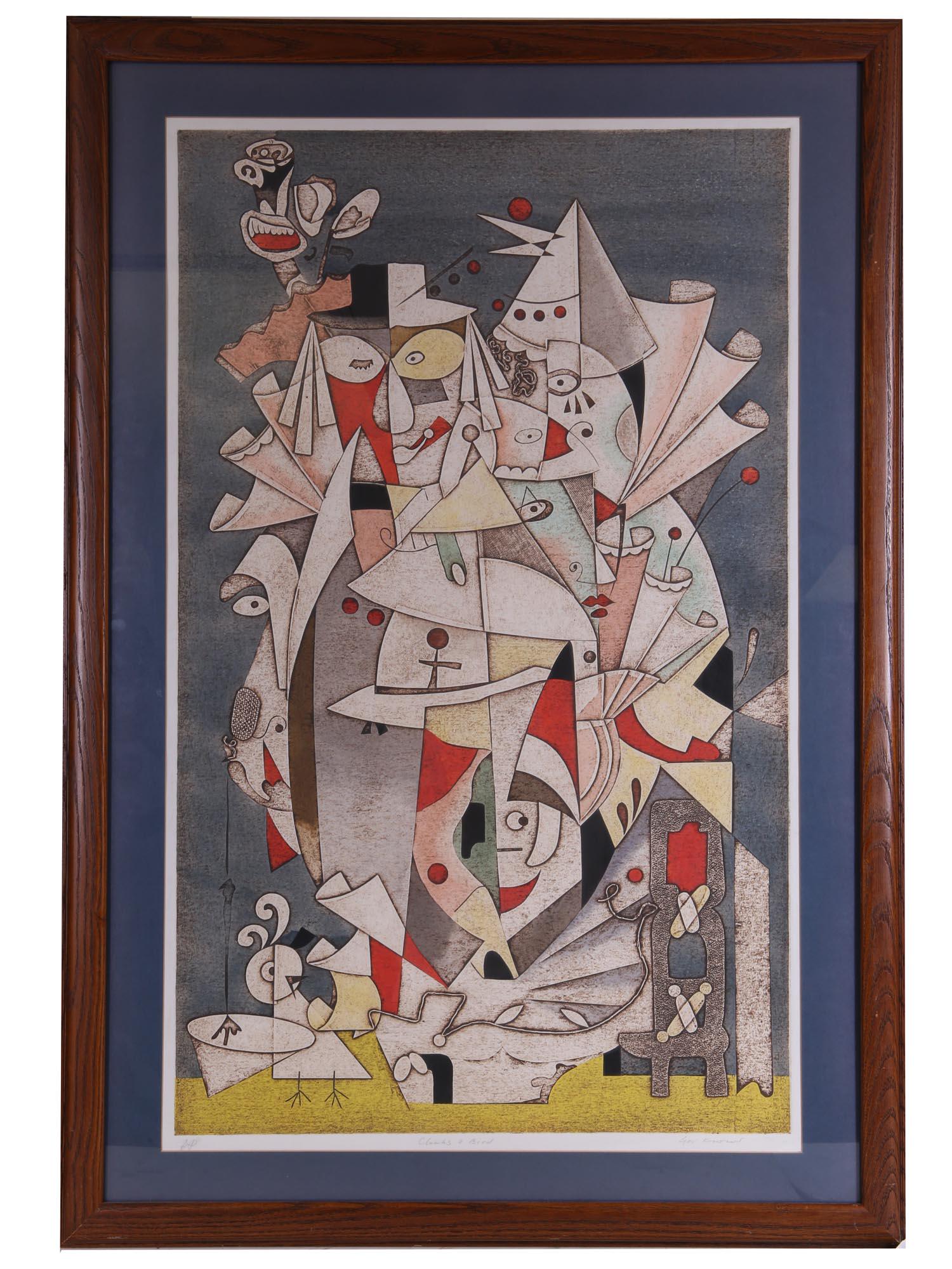A RUSSIAN LITHOGRAPH ILLUSTRATION BY IGOR KONONOV: Igor Alekseevich Kononov (Russian, 1931-2011) color lithograph on paper, Clowns and Bird. Signed in pencil lower right. titled in pencil lower to the center. numbered in pencil lower left. Framed. Igo