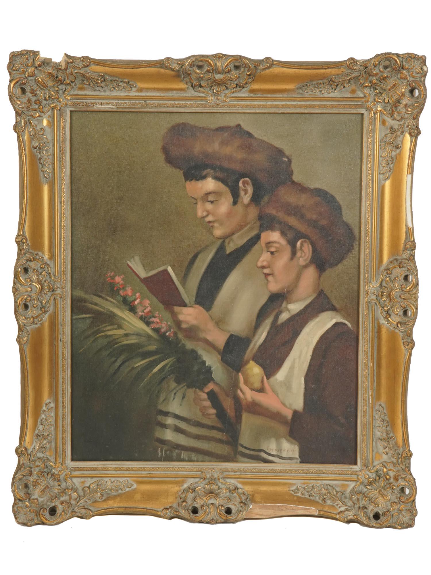 TWO JEWISH BOYS PORTRAIT PAINTING SIGNED FRAMED (1 of 7)