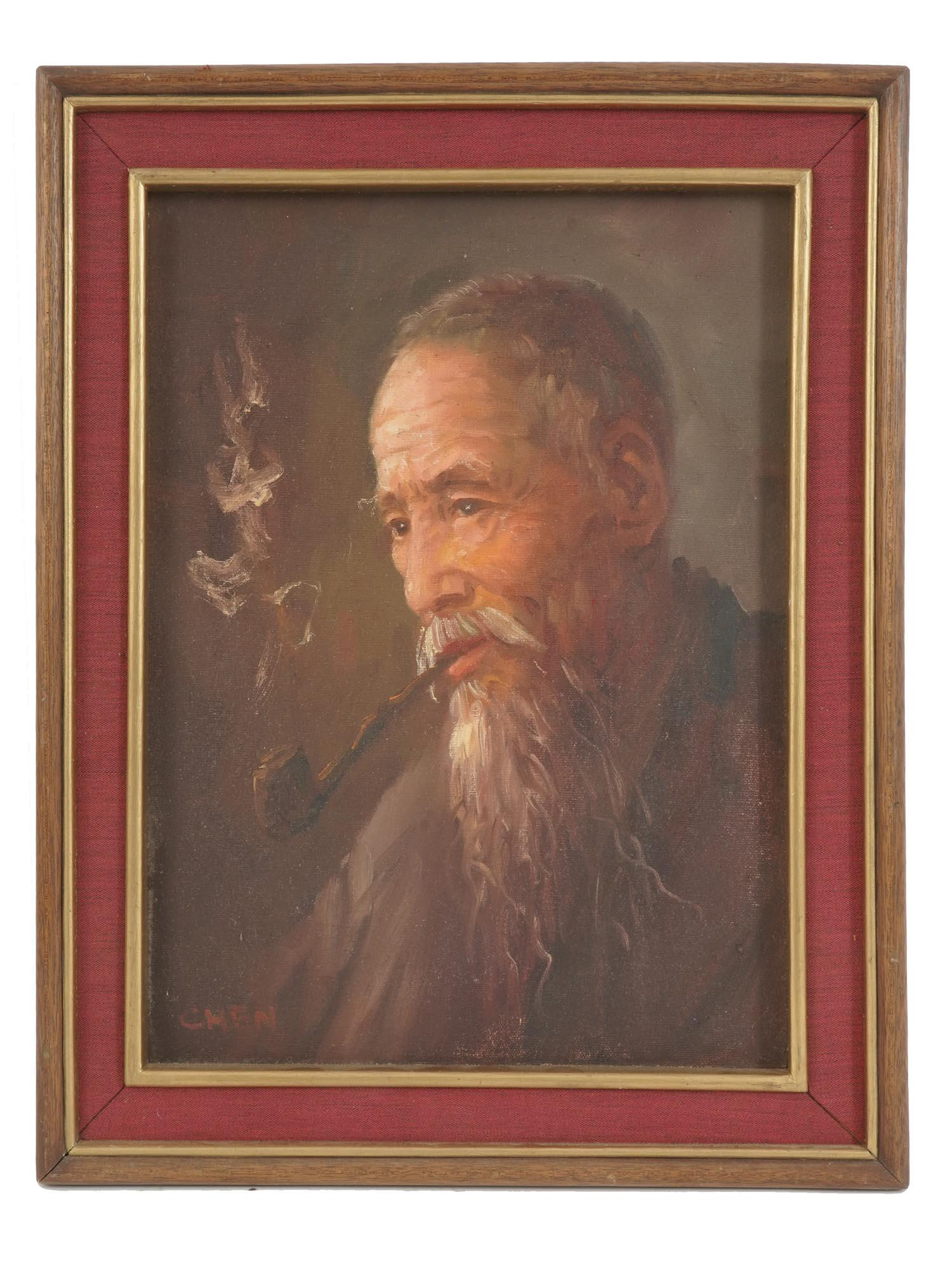 CHINESE PORTRAIT OIL PAINTING SIGNED BY W H CHEN (1 of 6)