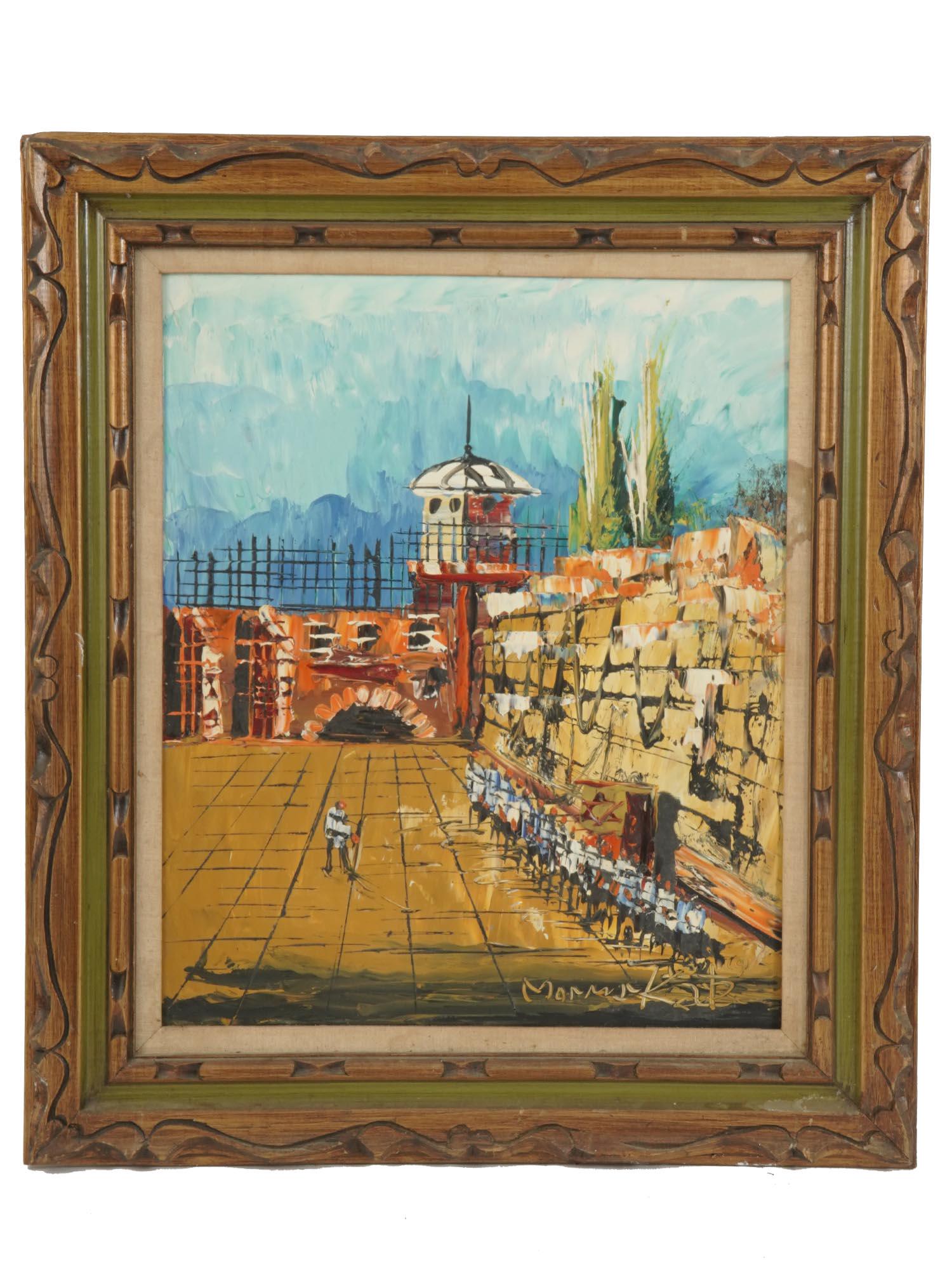 JERUSALEM LANDSCAPE PAINTING SIGNED MORRIS KATZ (1 of 6)