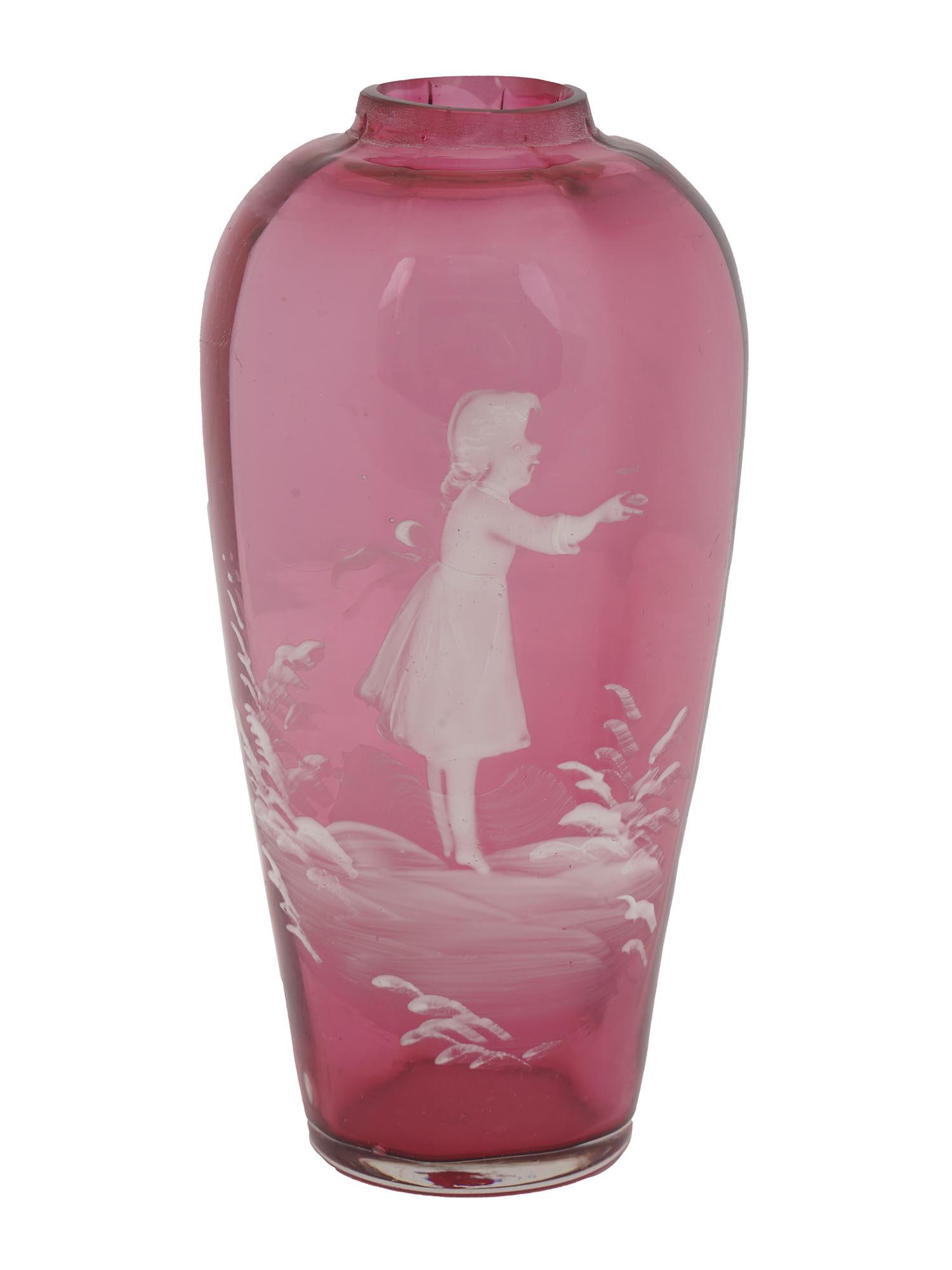 ANTIQUE MARY GREGORY STYLE BOHEMIAN GLASS VASE (1 of 6)